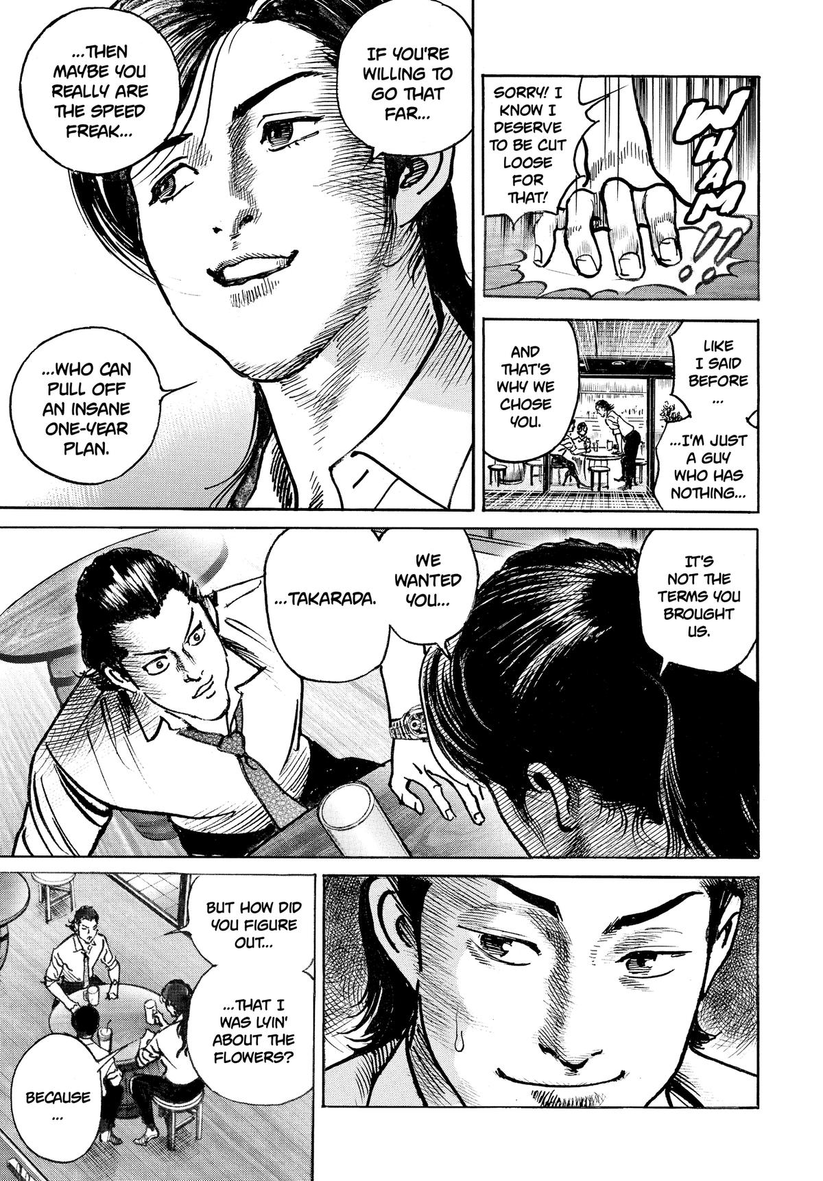 Trillion Game Chapter 61 21