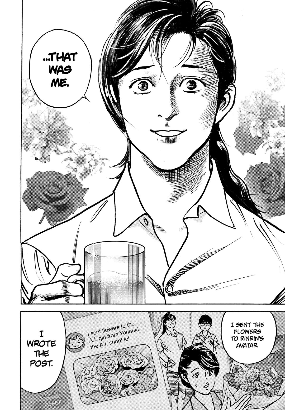 Trillion Game Chapter 61 22
