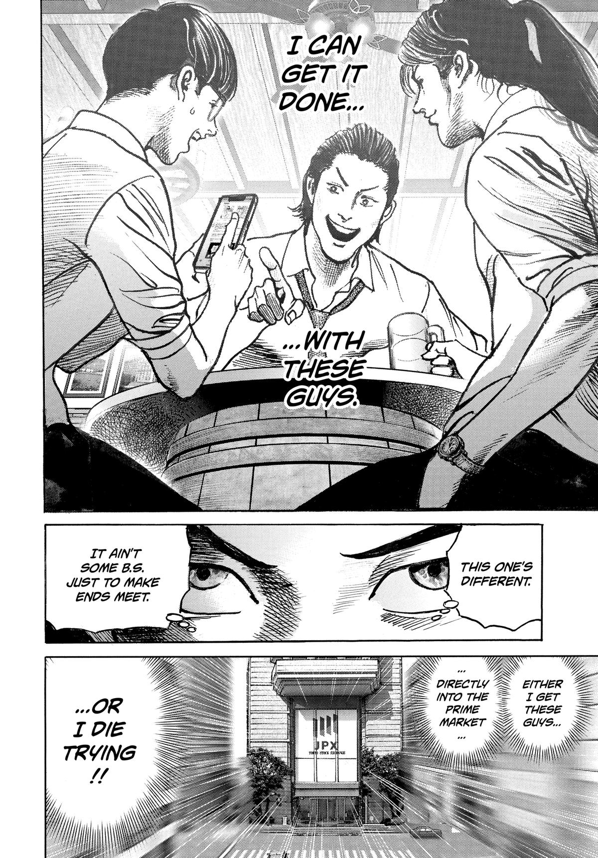 Trillion Game Chapter 61 24