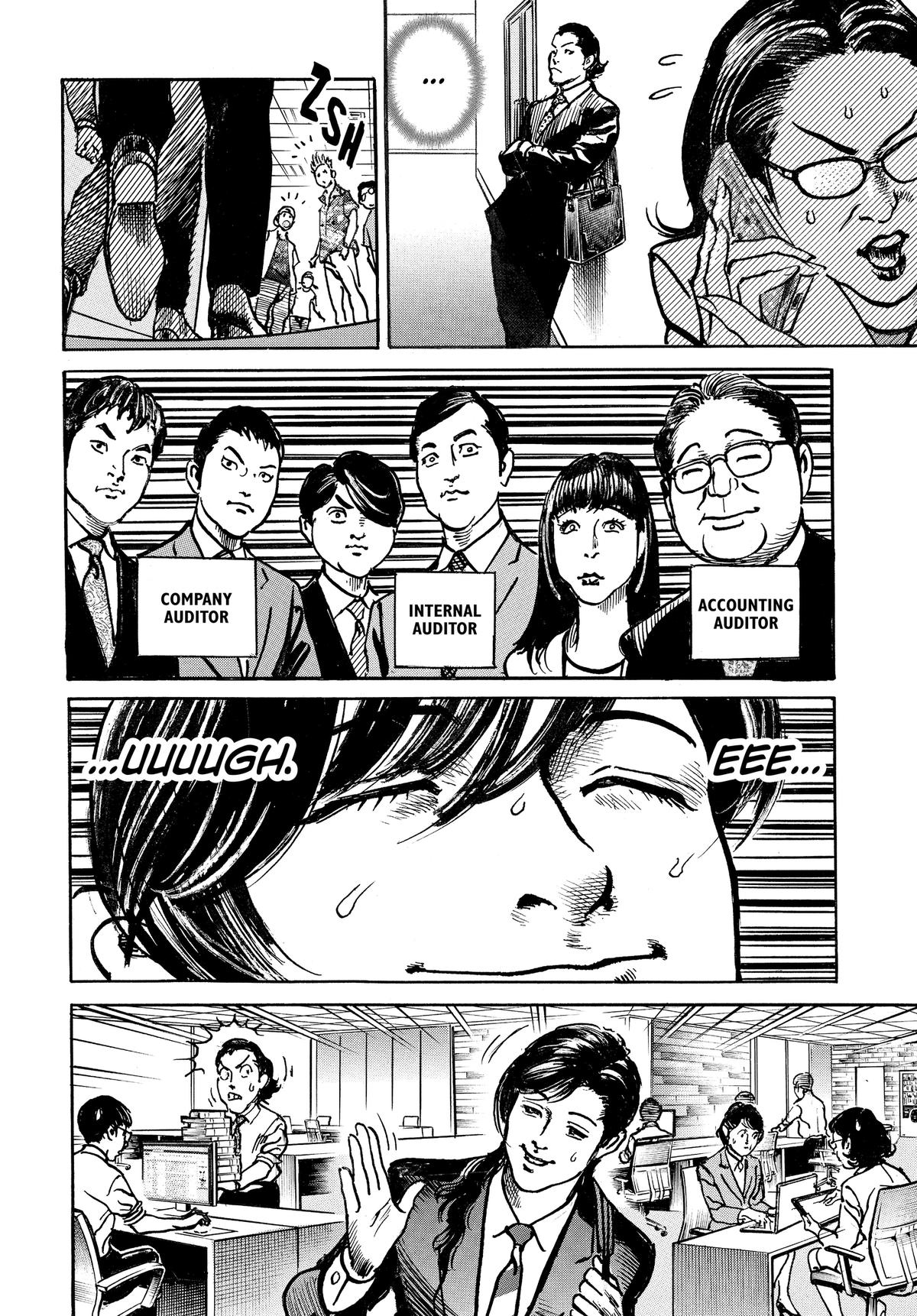 Trillion Game Chapter 62 4