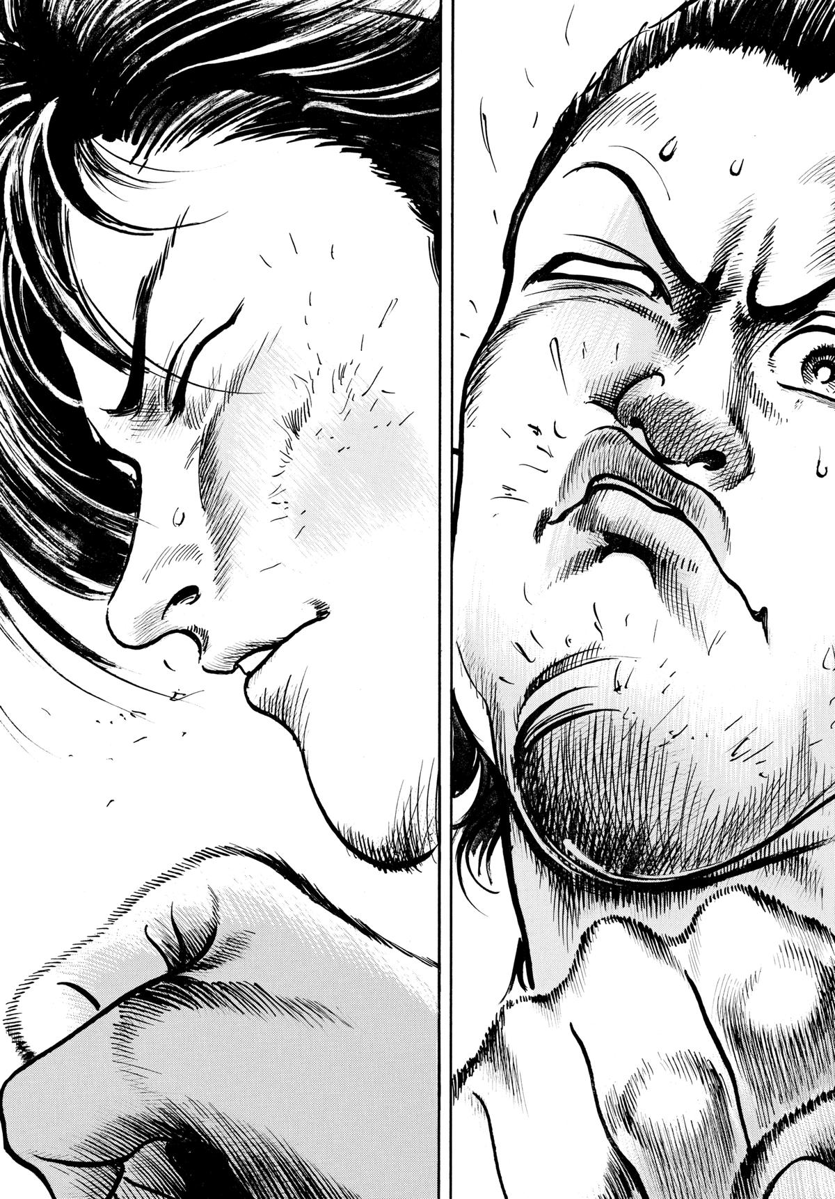 Trillion Game Chapter 62 7