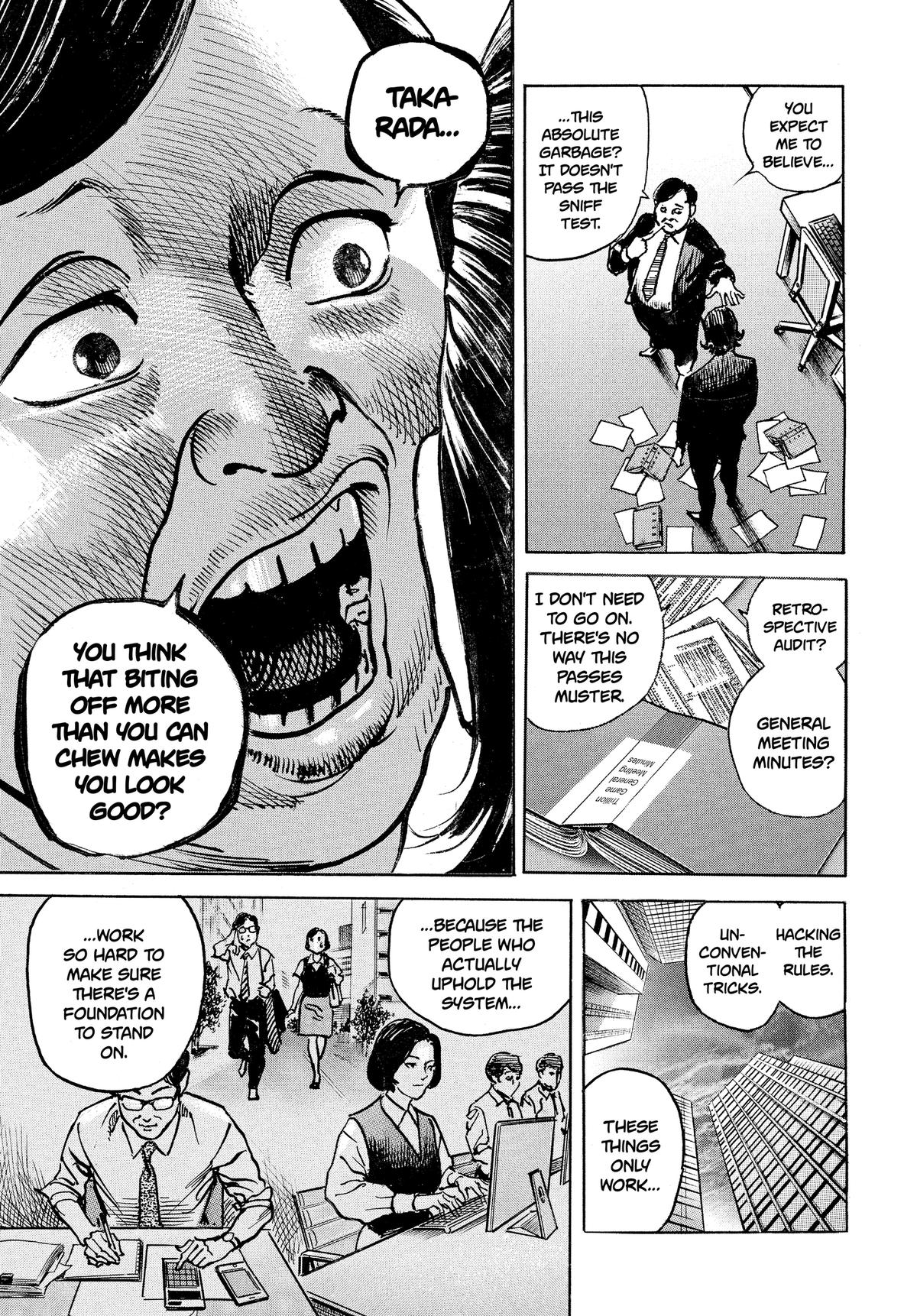 Trillion Game Chapter 62 16