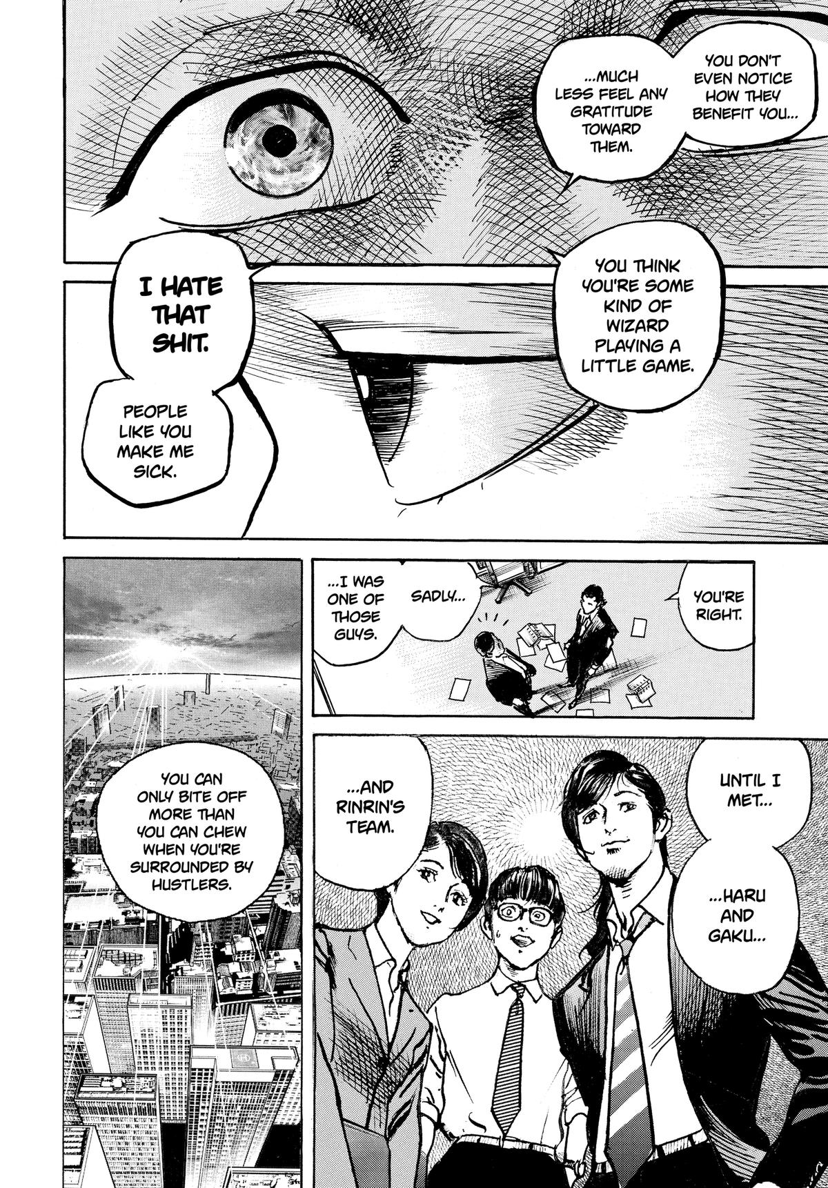 Trillion Game Chapter 62 17