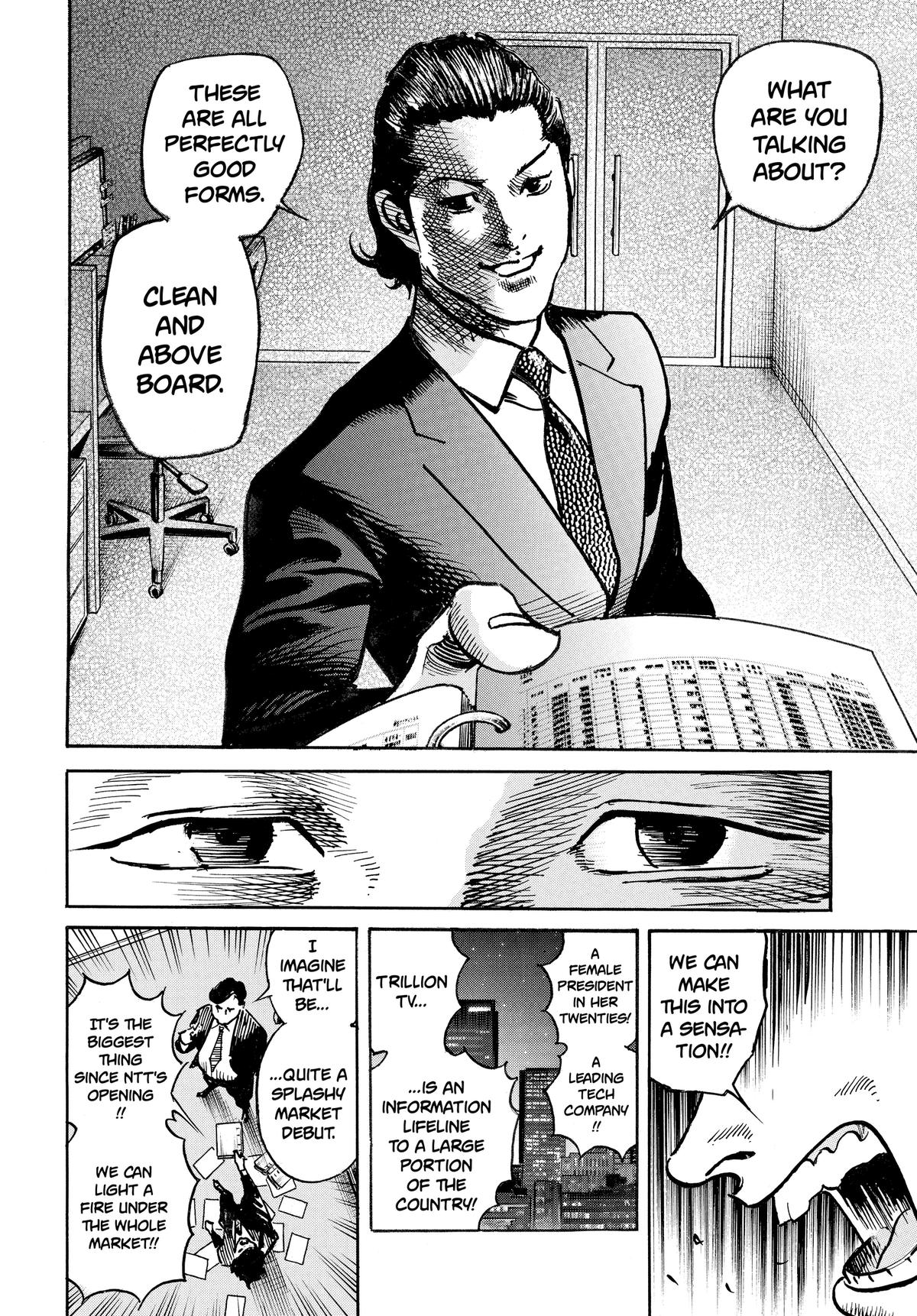 Trillion Game Chapter 62 19