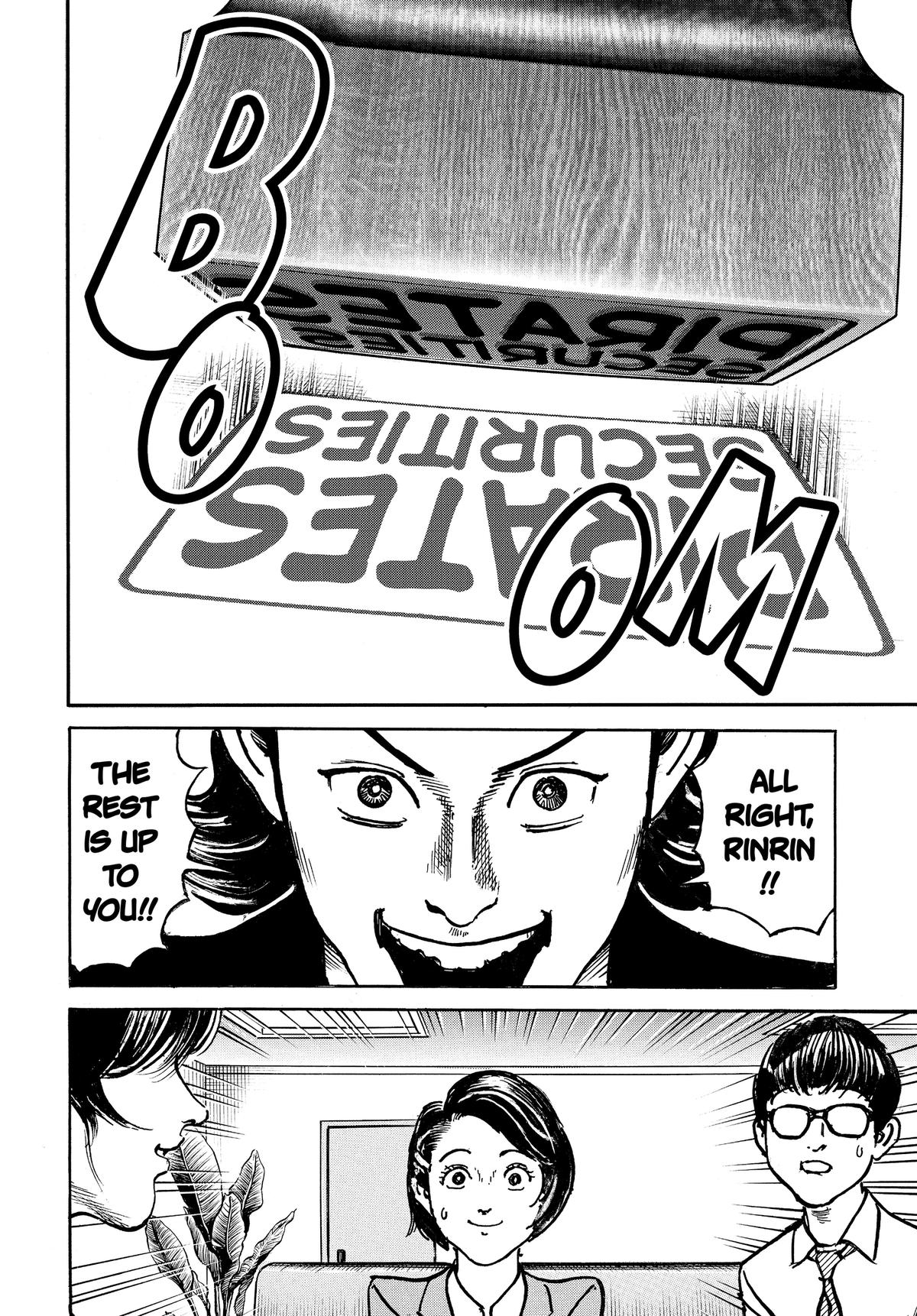 Trillion Game Chapter 62 21