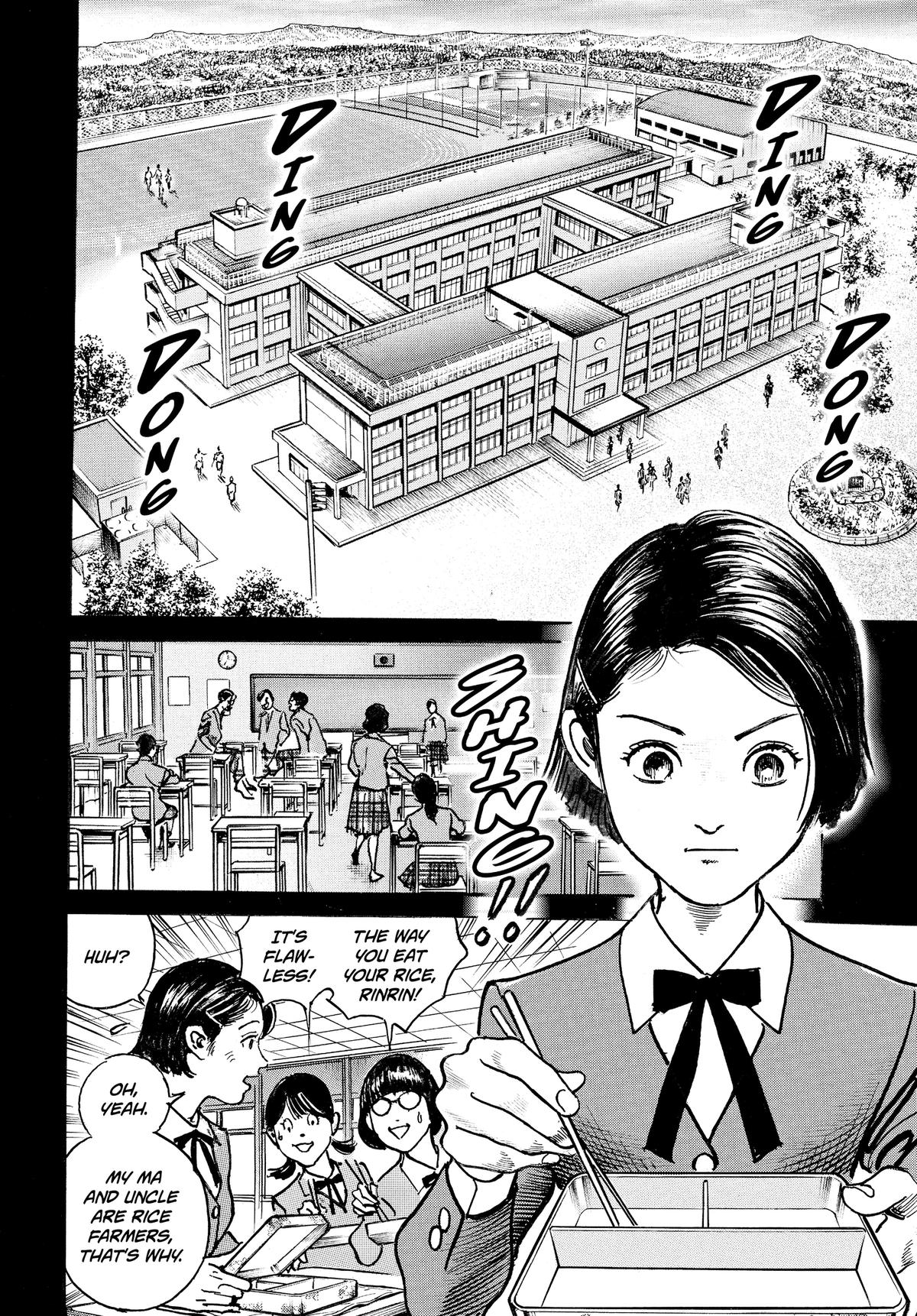 Trillion Game Chapter 63 2