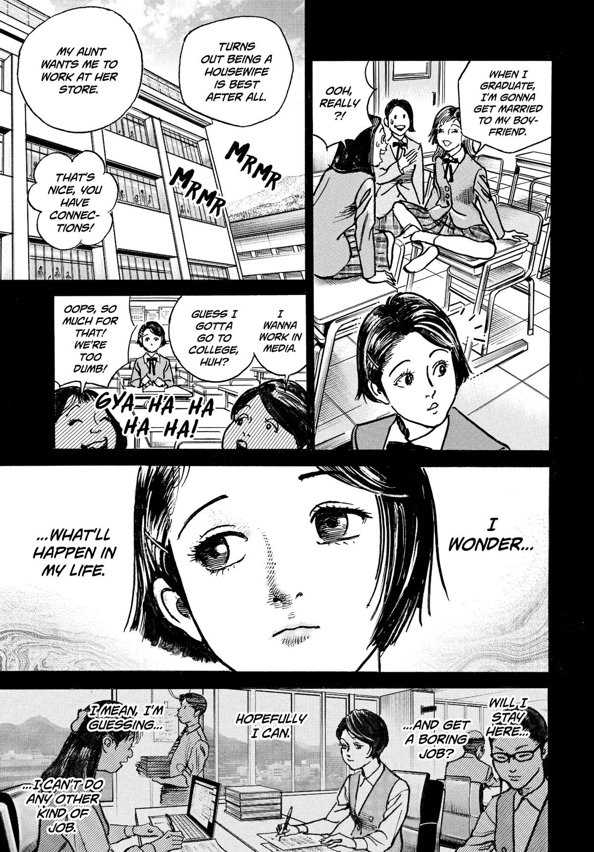 Trillion Game Chapter 63 3