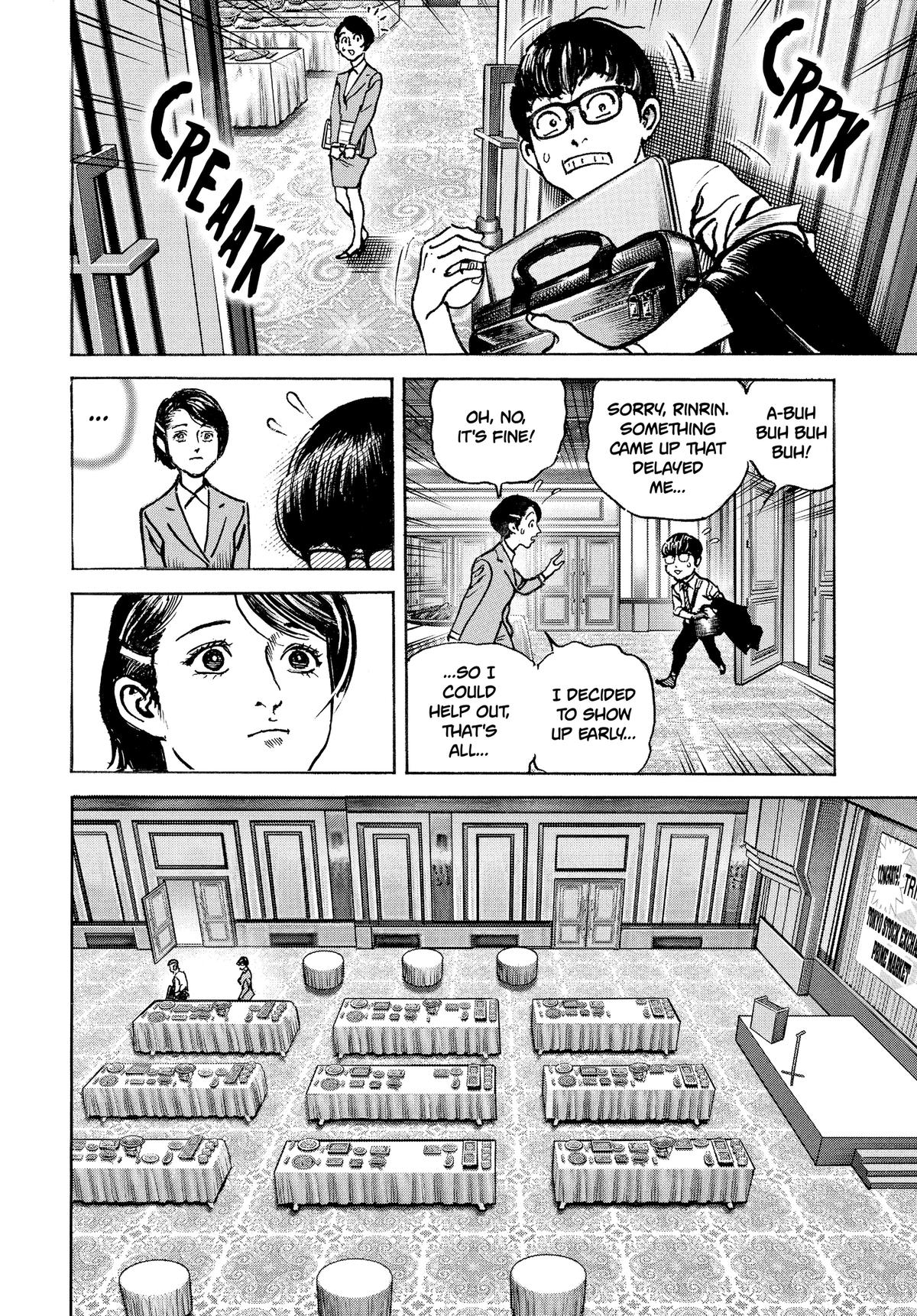 Trillion Game Chapter 63 13