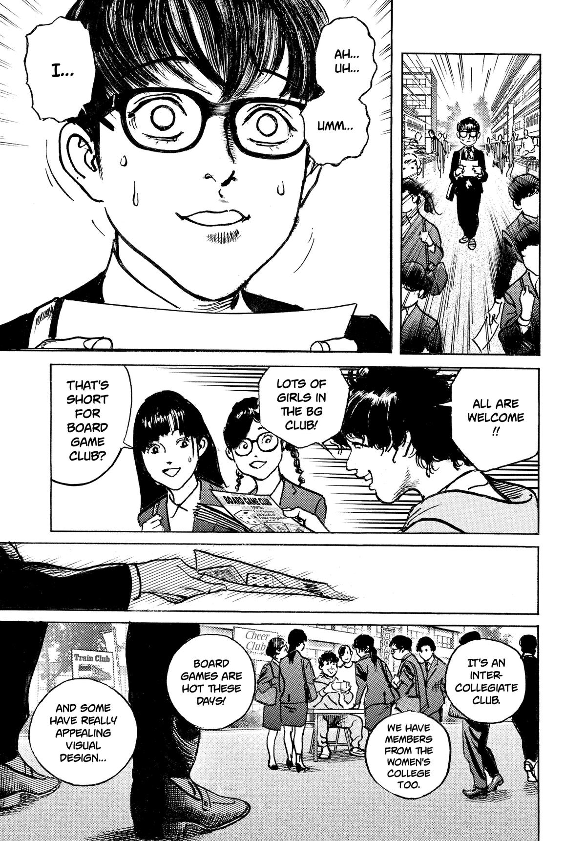 Trillion Game Chapter 64 10