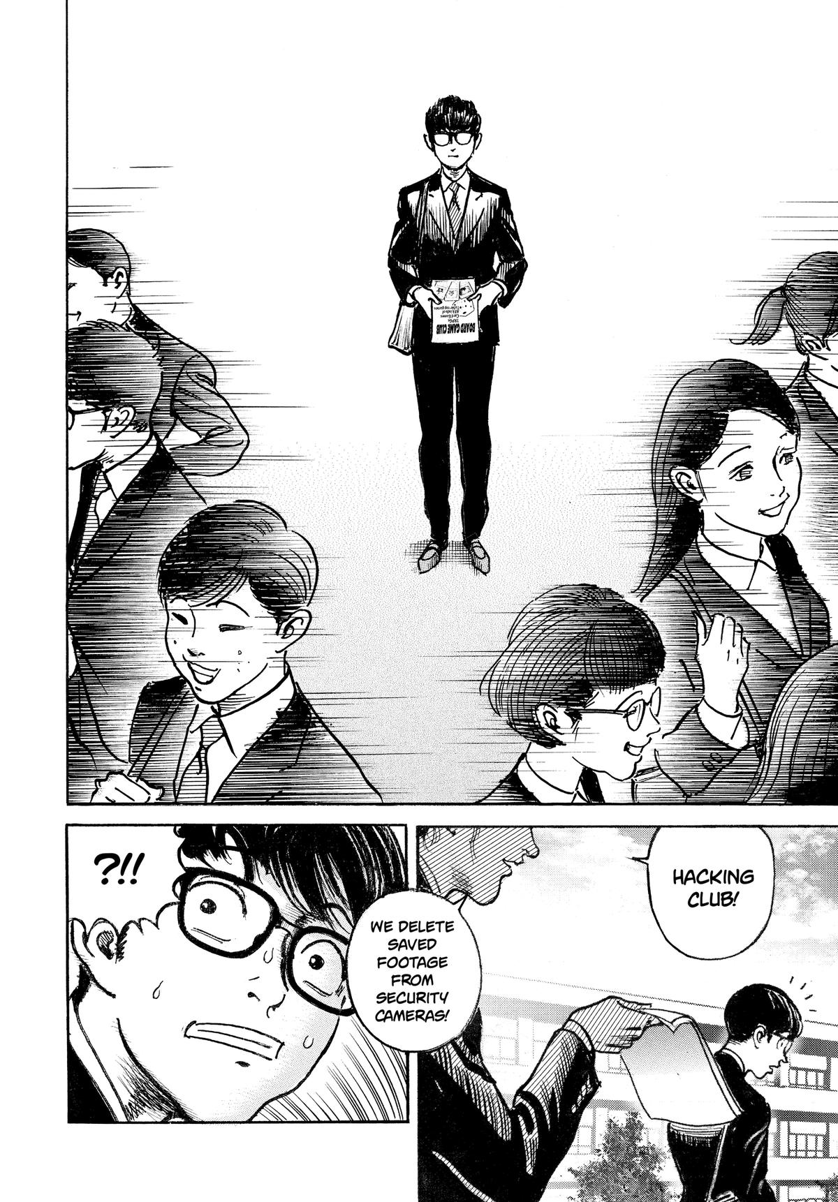 Trillion Game Chapter 64 11