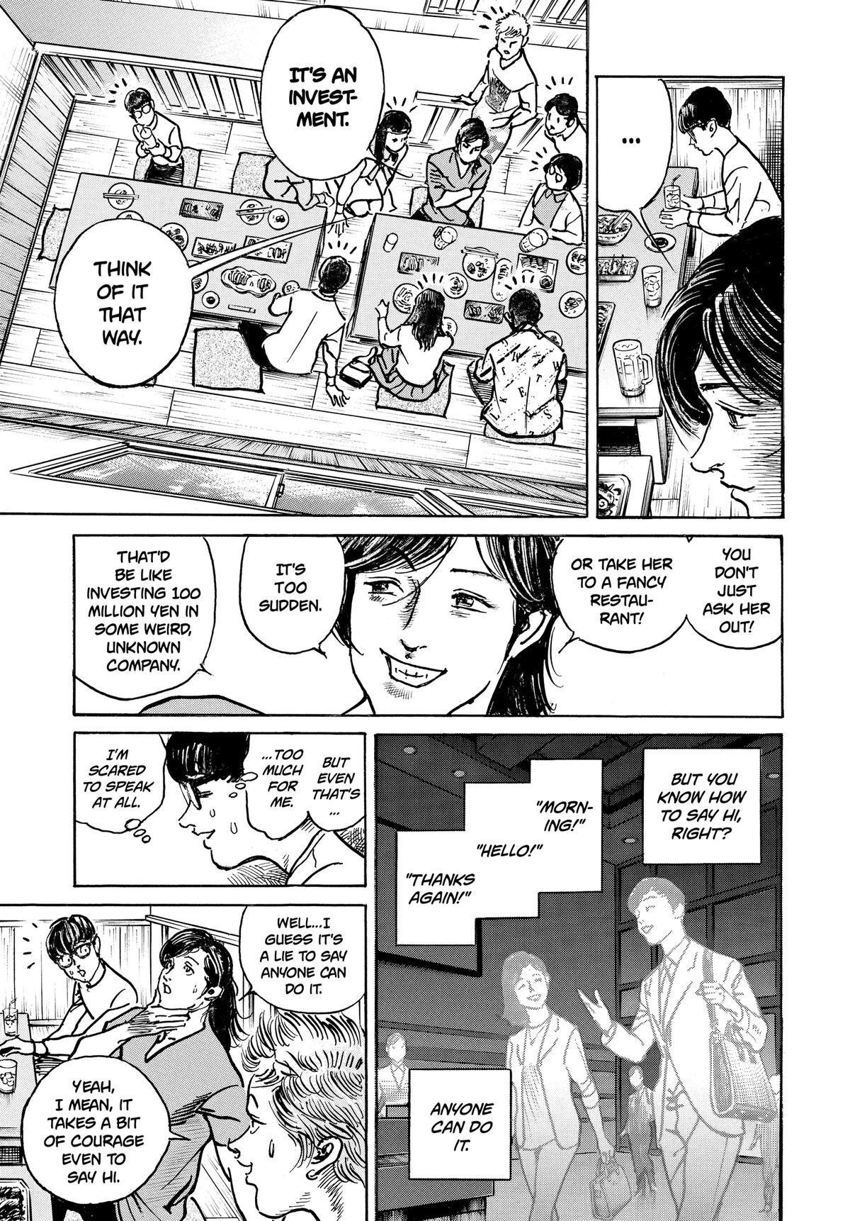 Trillion Game Chapter 64 18
