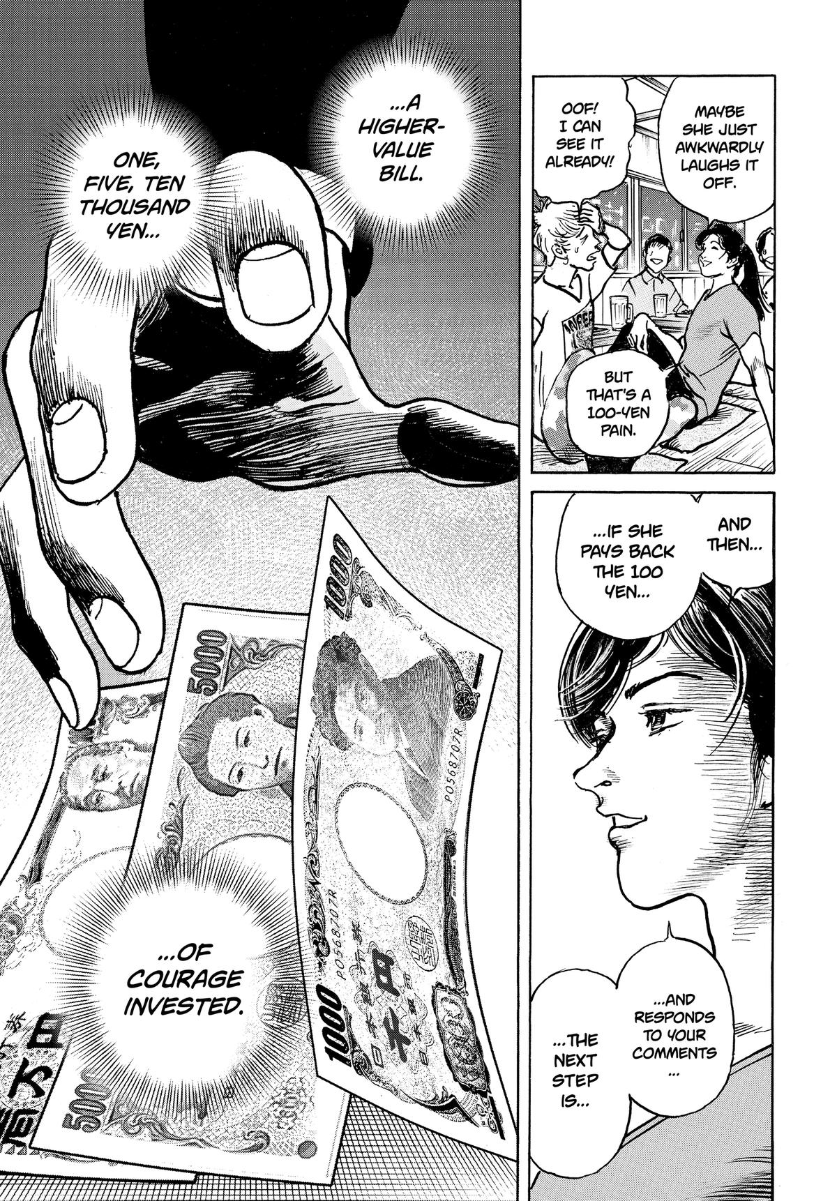 Trillion Game Chapter 64 20