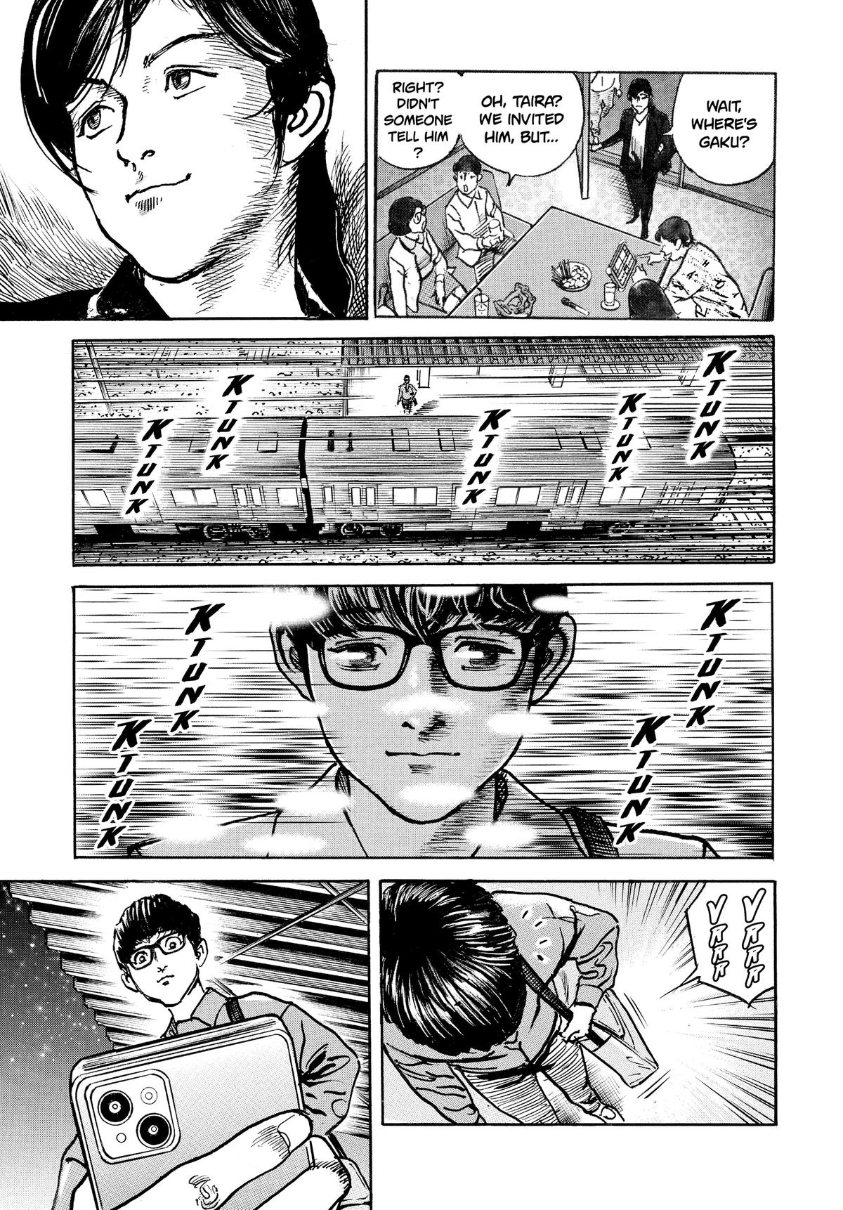 Trillion Game Chapter 64 24