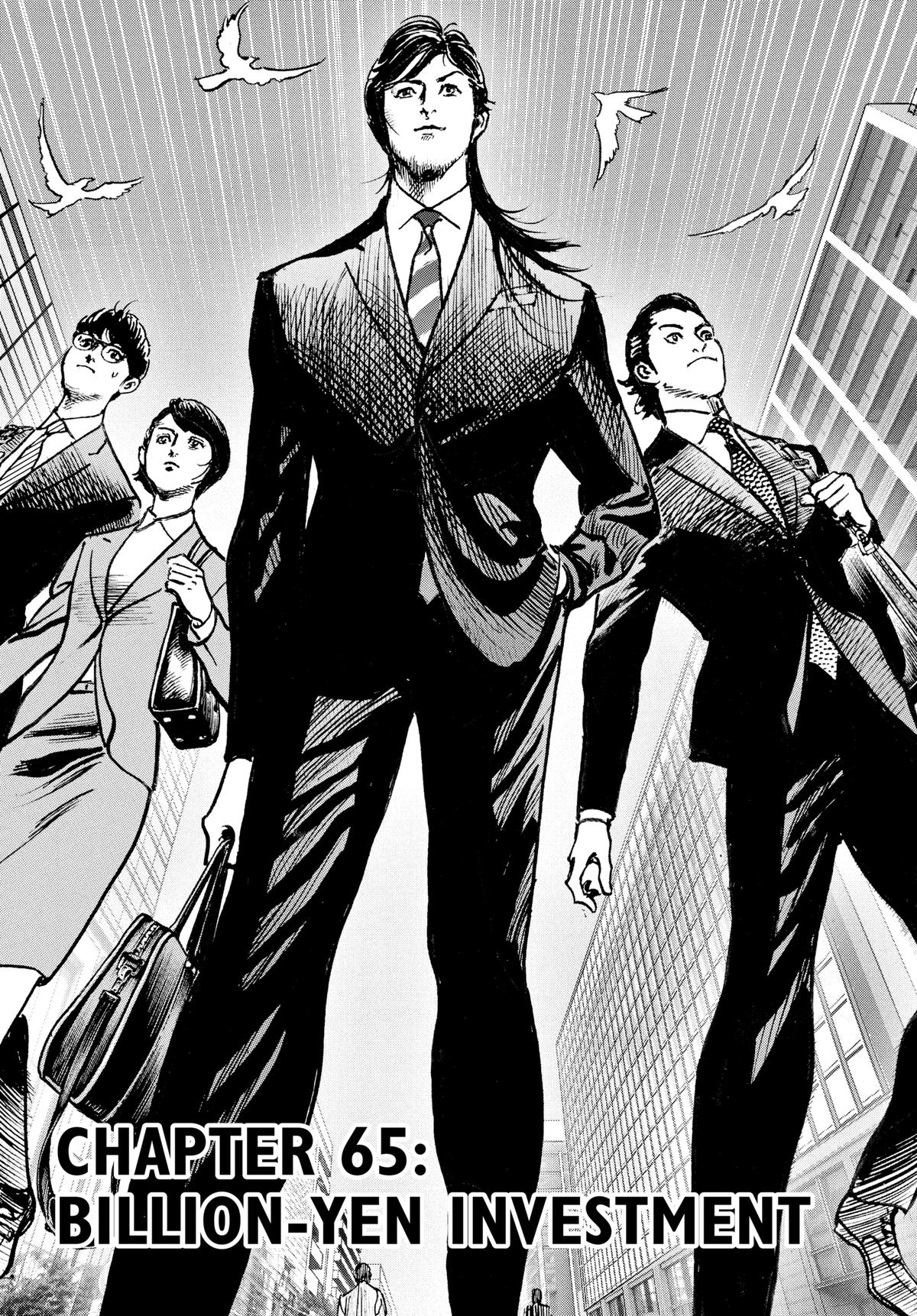 Trillion Game Chapter 65 1