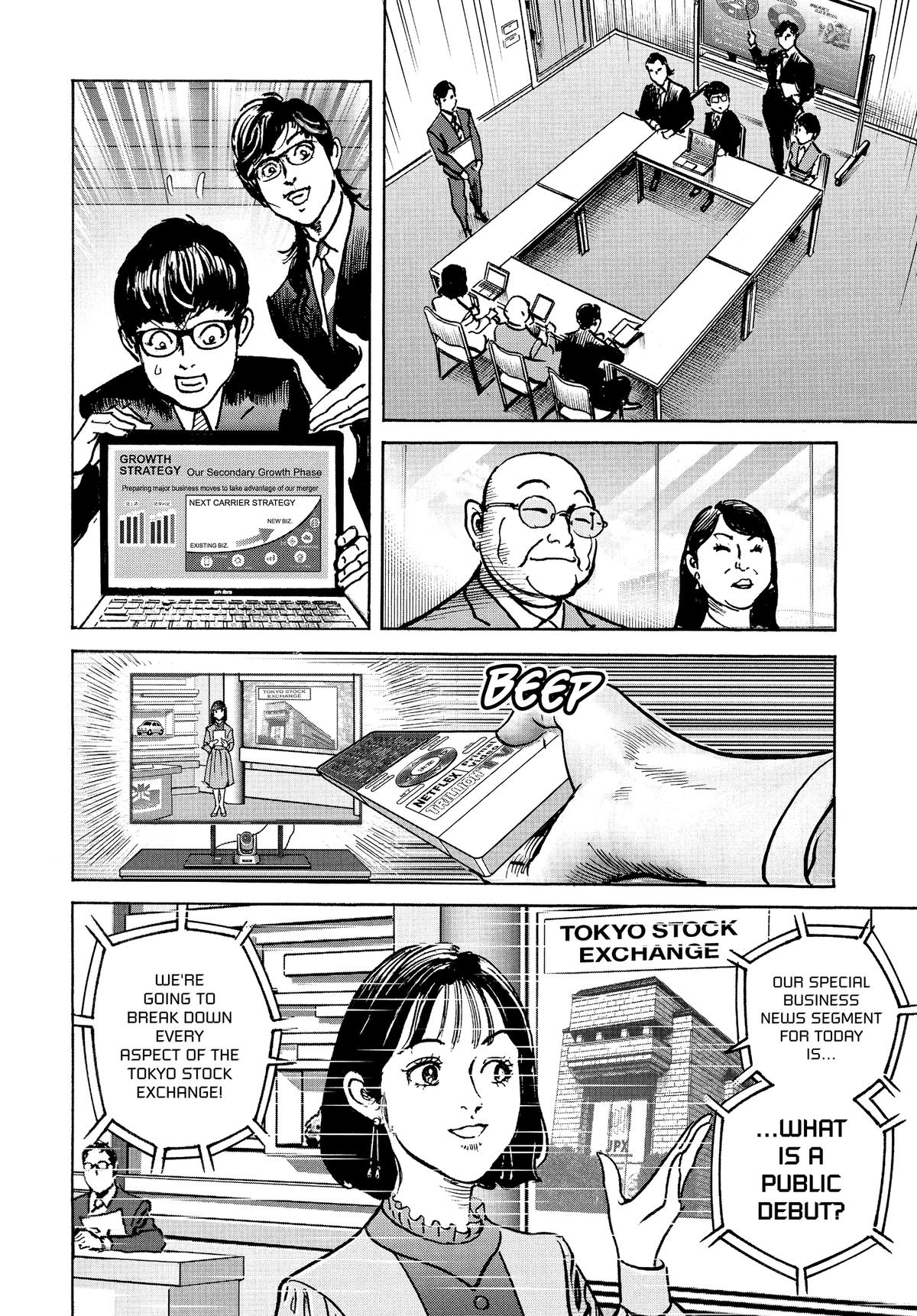 Trillion Game Chapter 65 4