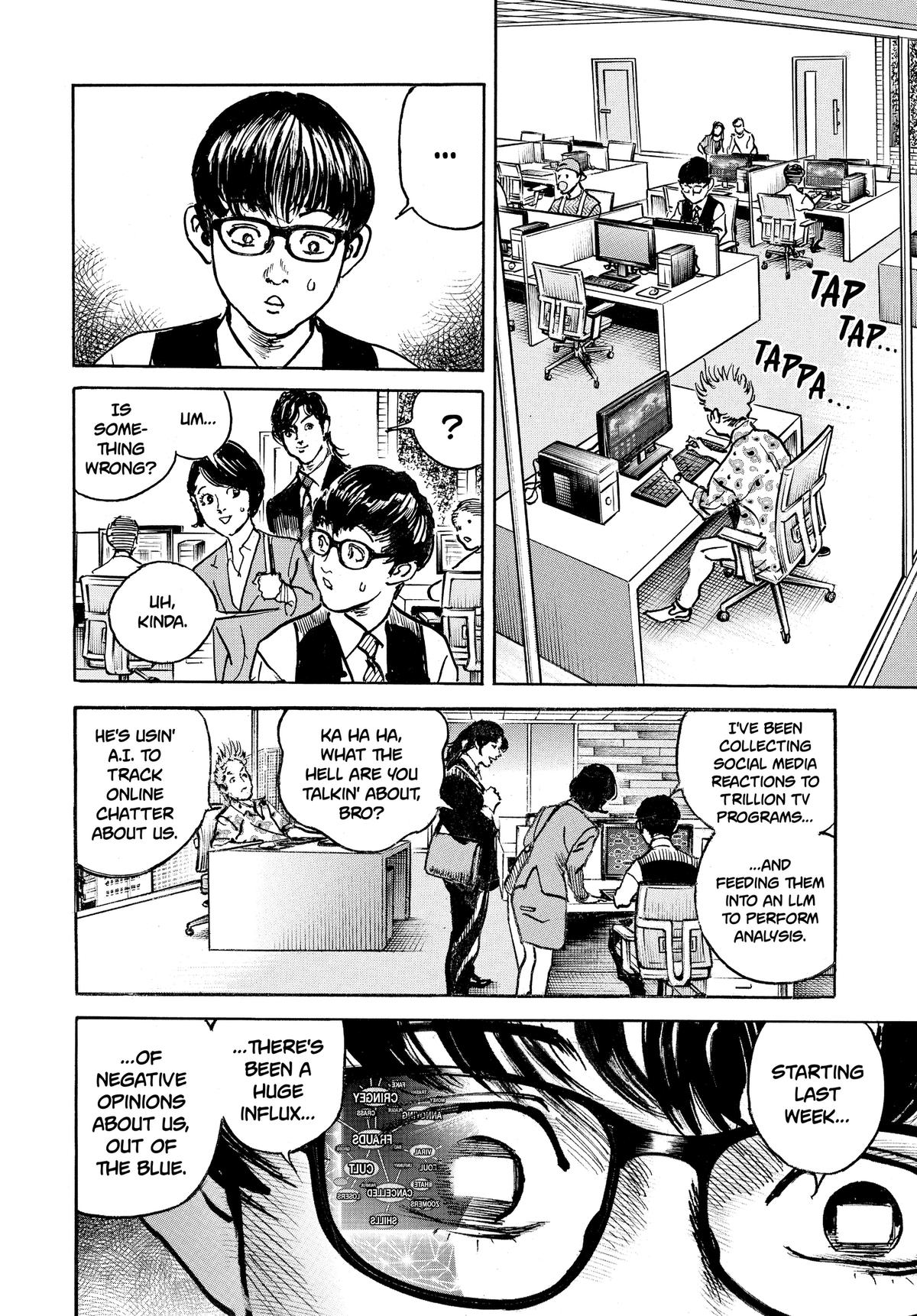 Trillion Game Chapter 65 12