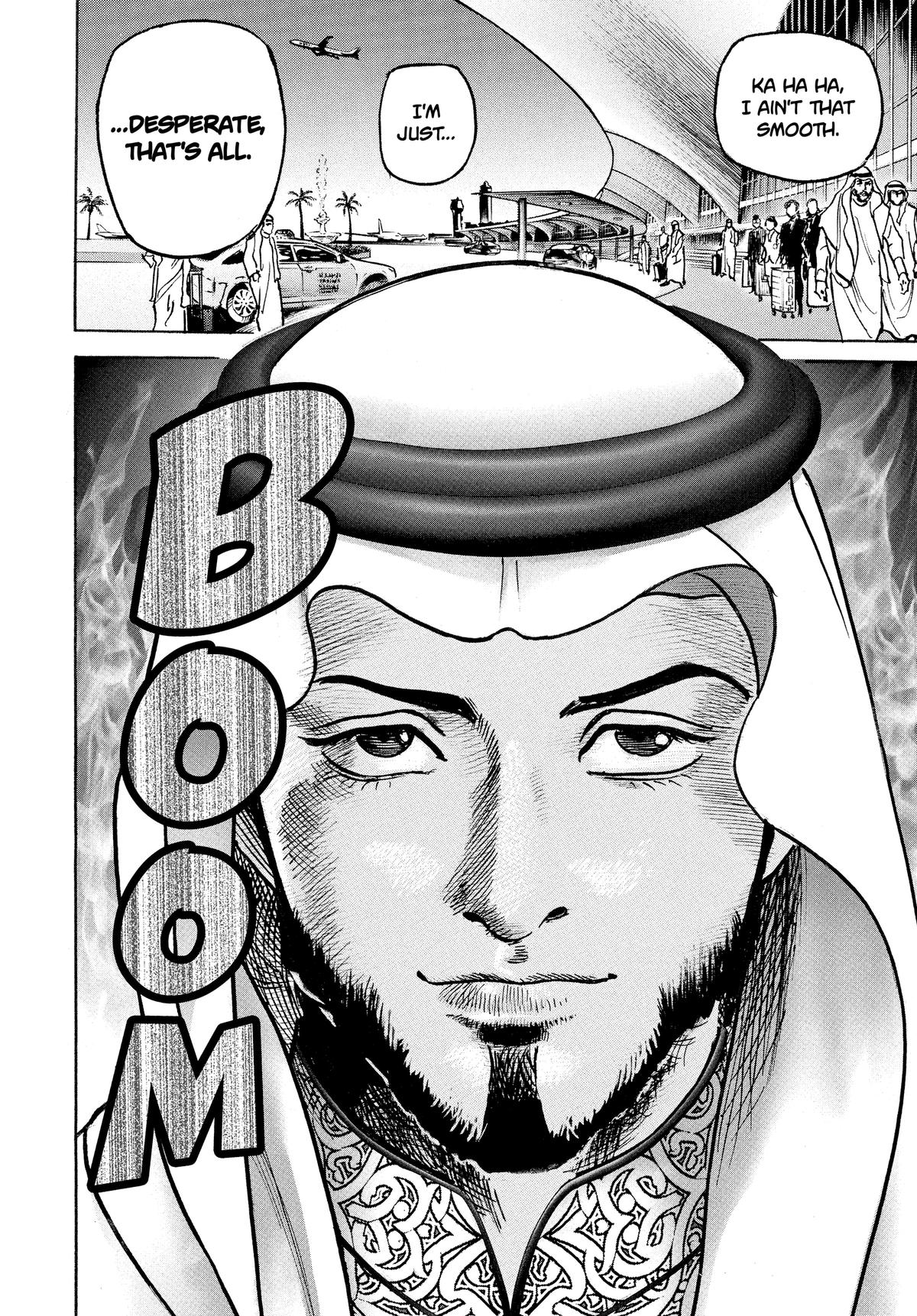 Trillion Game Chapter 65 21