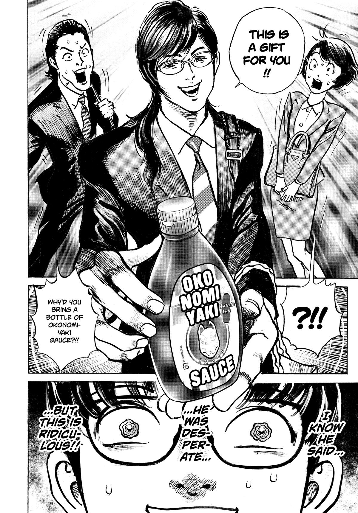 Trillion Game Chapter 65 23