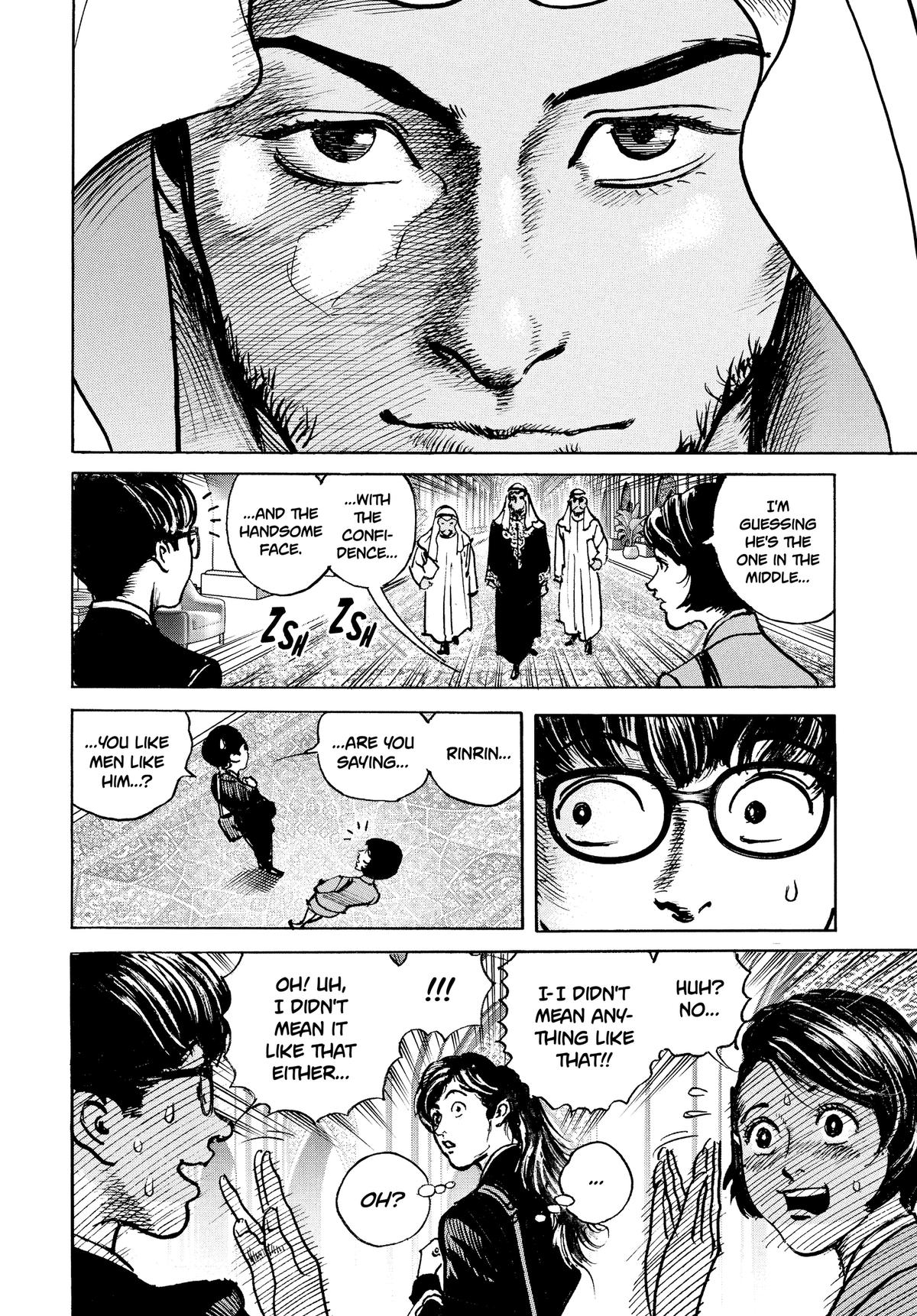 Trillion Game Chapter 66 2