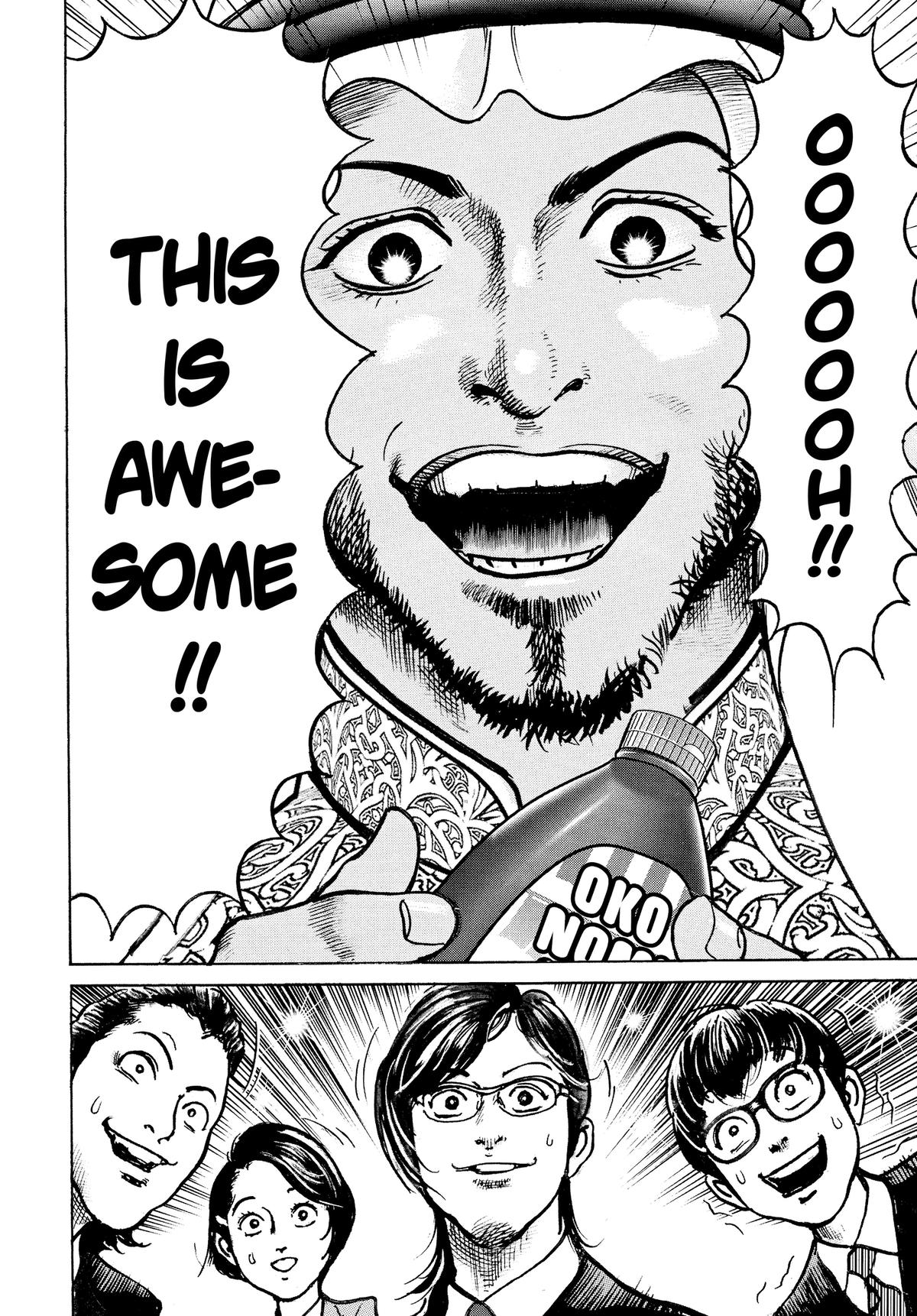 Trillion Game Chapter 66 4