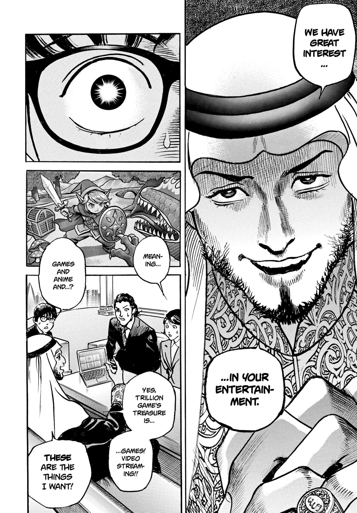 Trillion Game Chapter 66 8