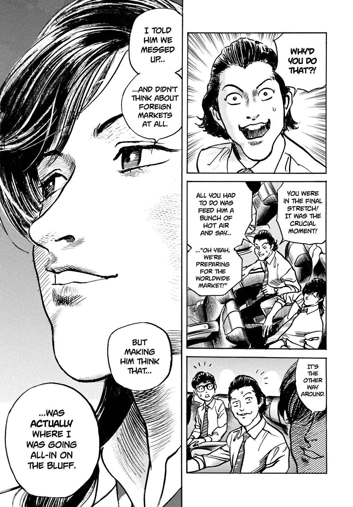 Trillion Game Chapter 66 19