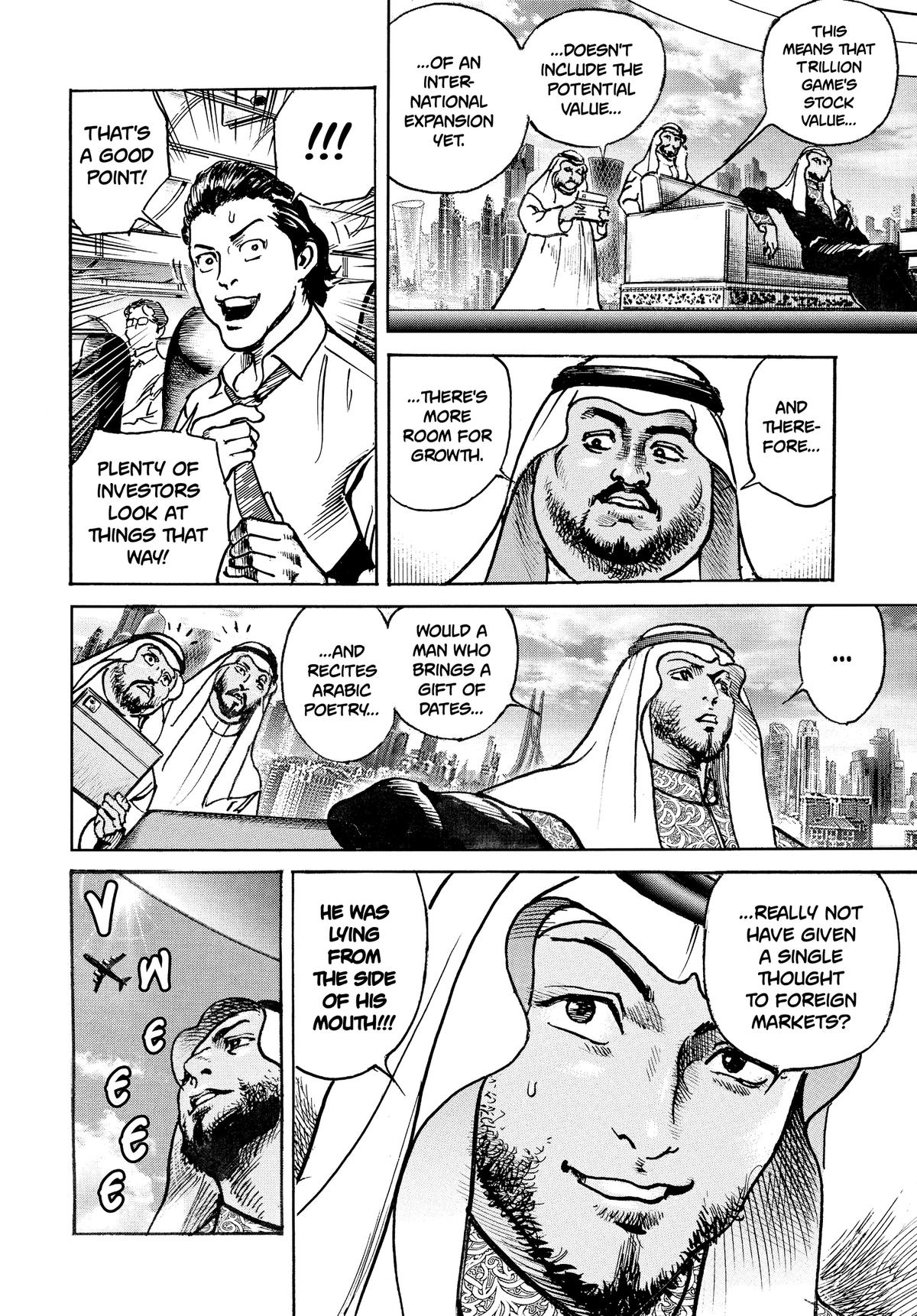 Trillion Game Chapter 66 20