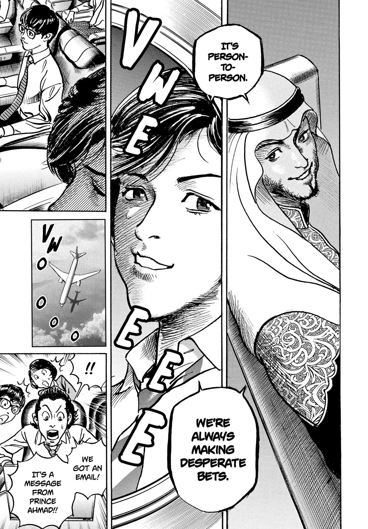 Trillion Game Chapter 66 21