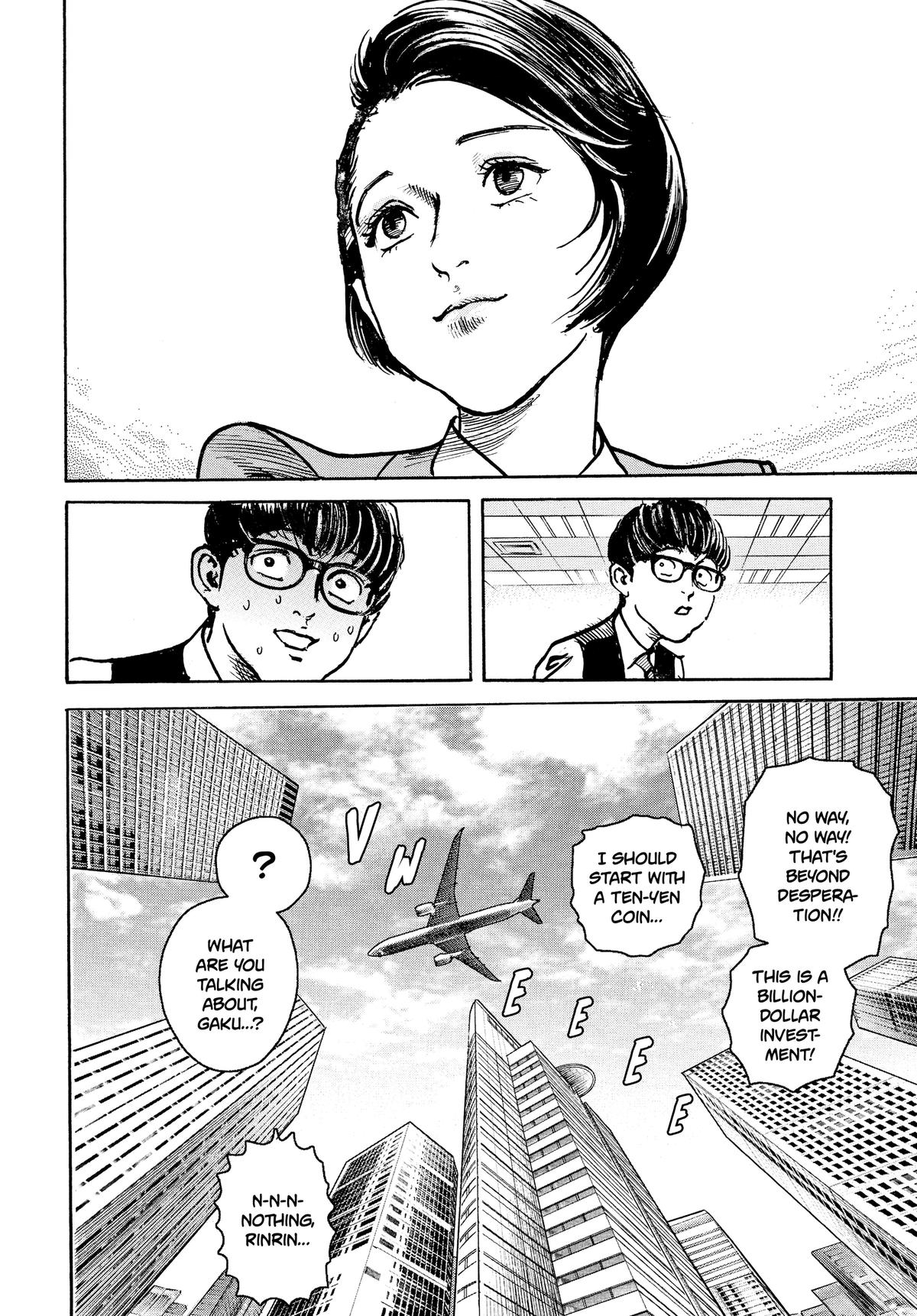 Trillion Game Chapter 66 24