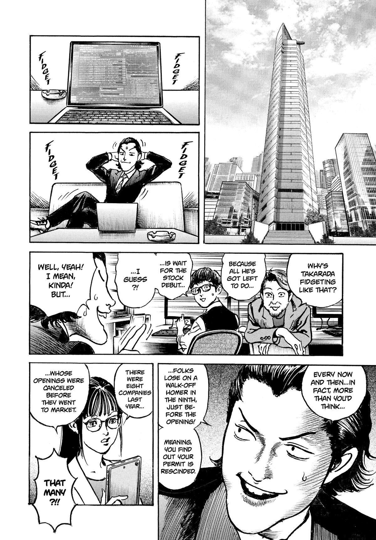 Trillion Game Chapter 67 5