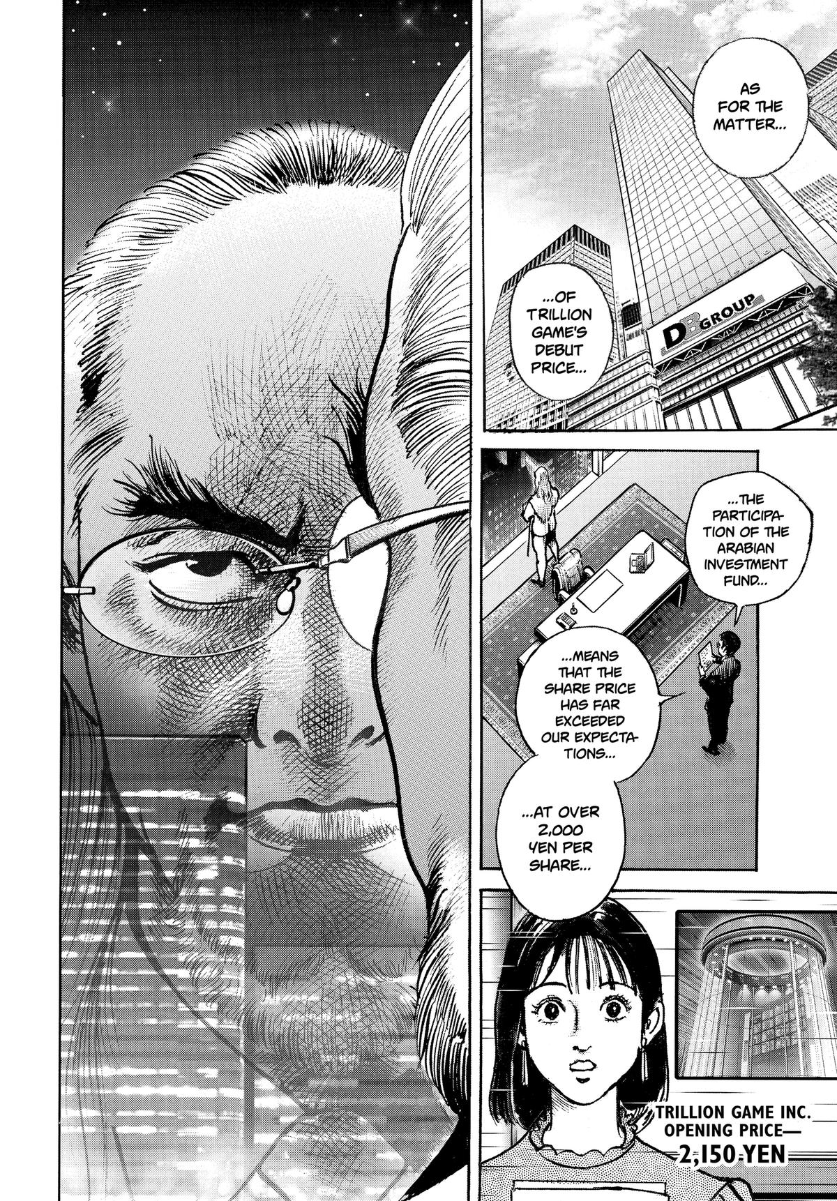 Trillion Game Chapter 67 8