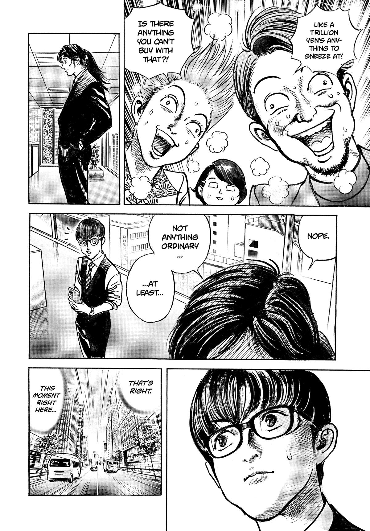 Trillion Game Chapter 67 12