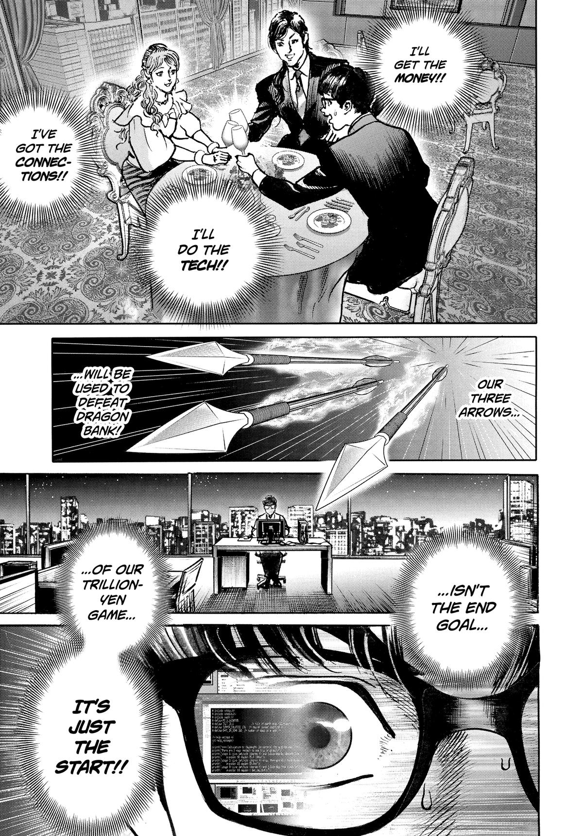 Trillion Game Chapter 67 13
