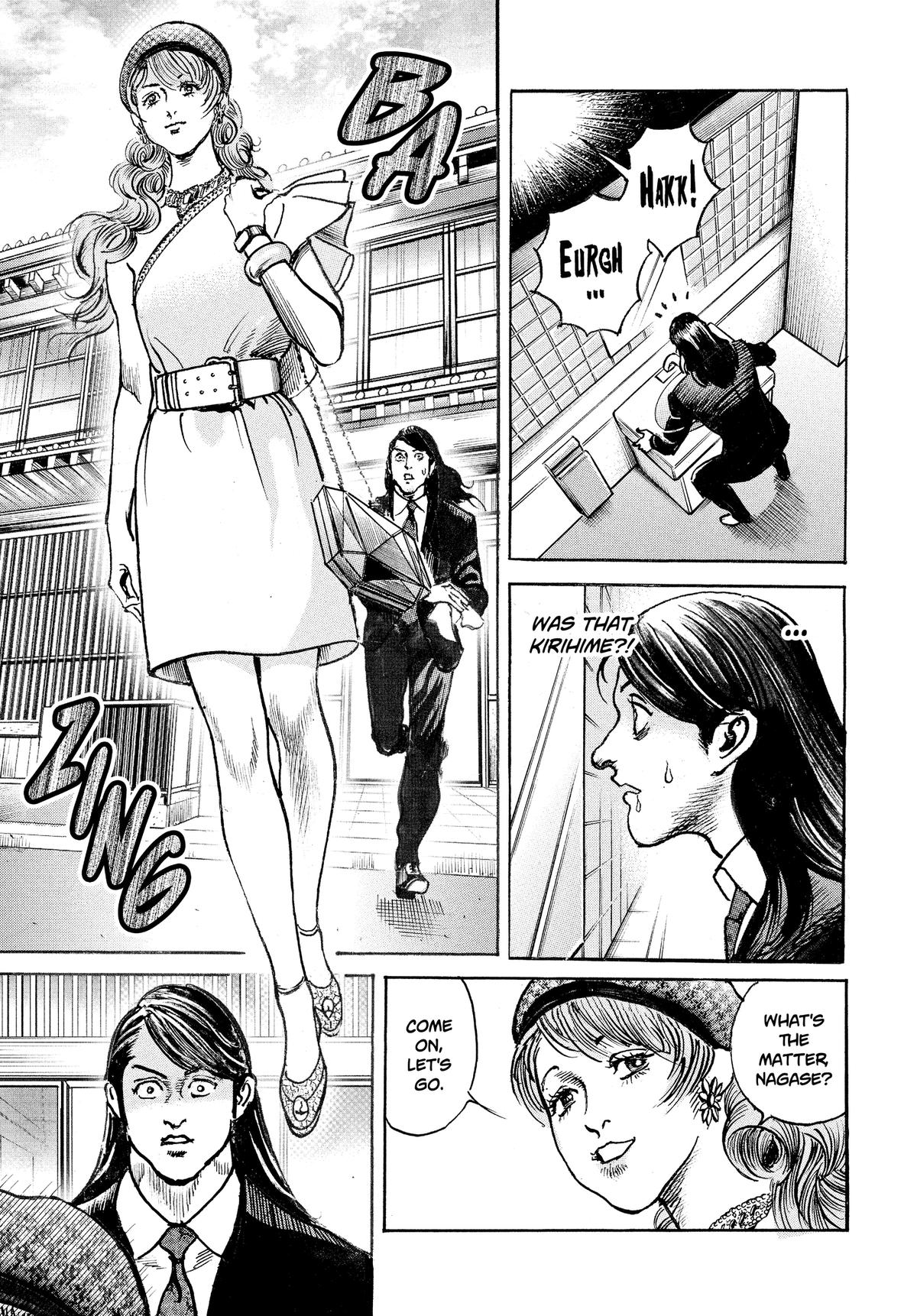 Trillion Game Chapter 67 17