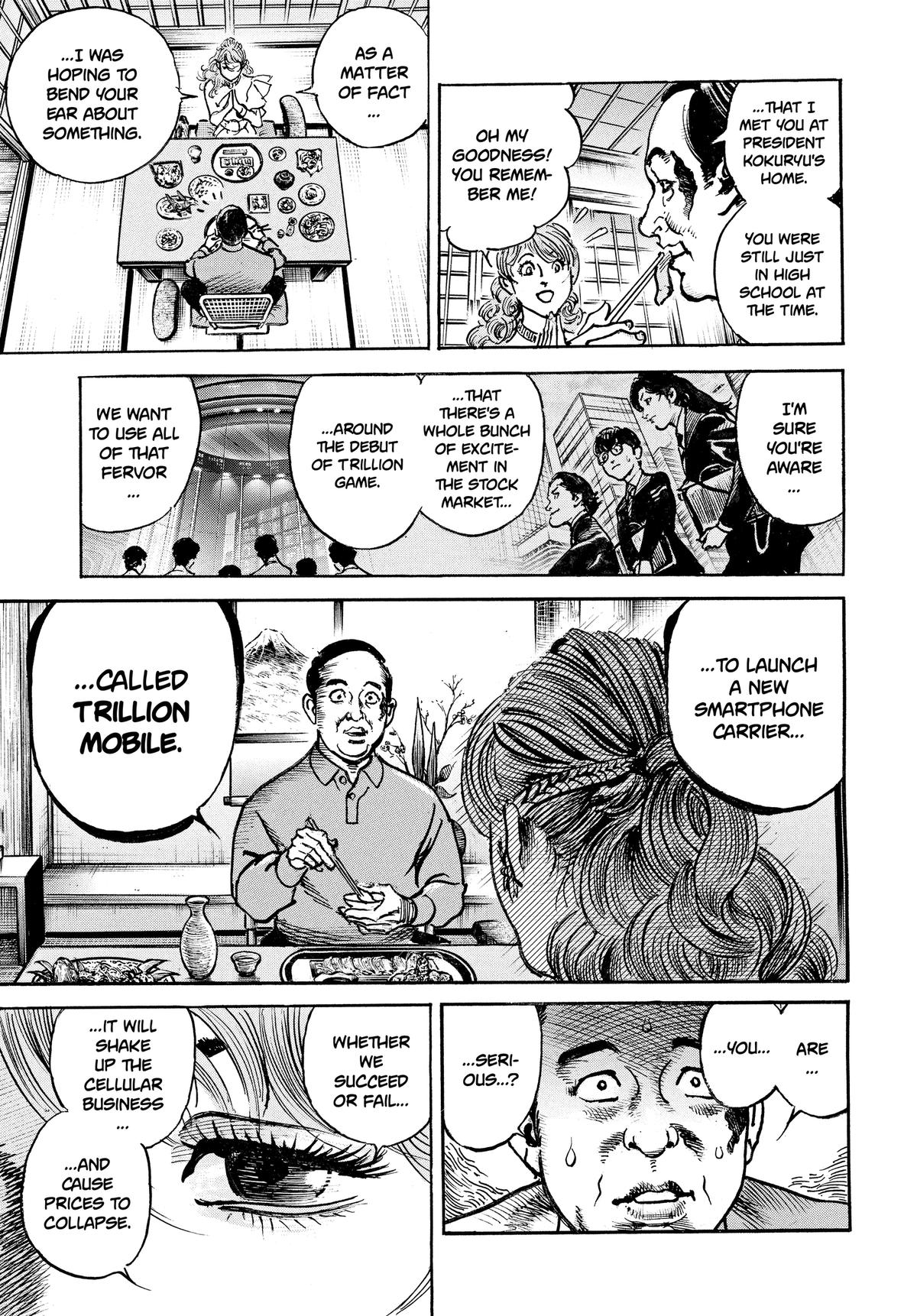 Trillion Game Chapter 67 19