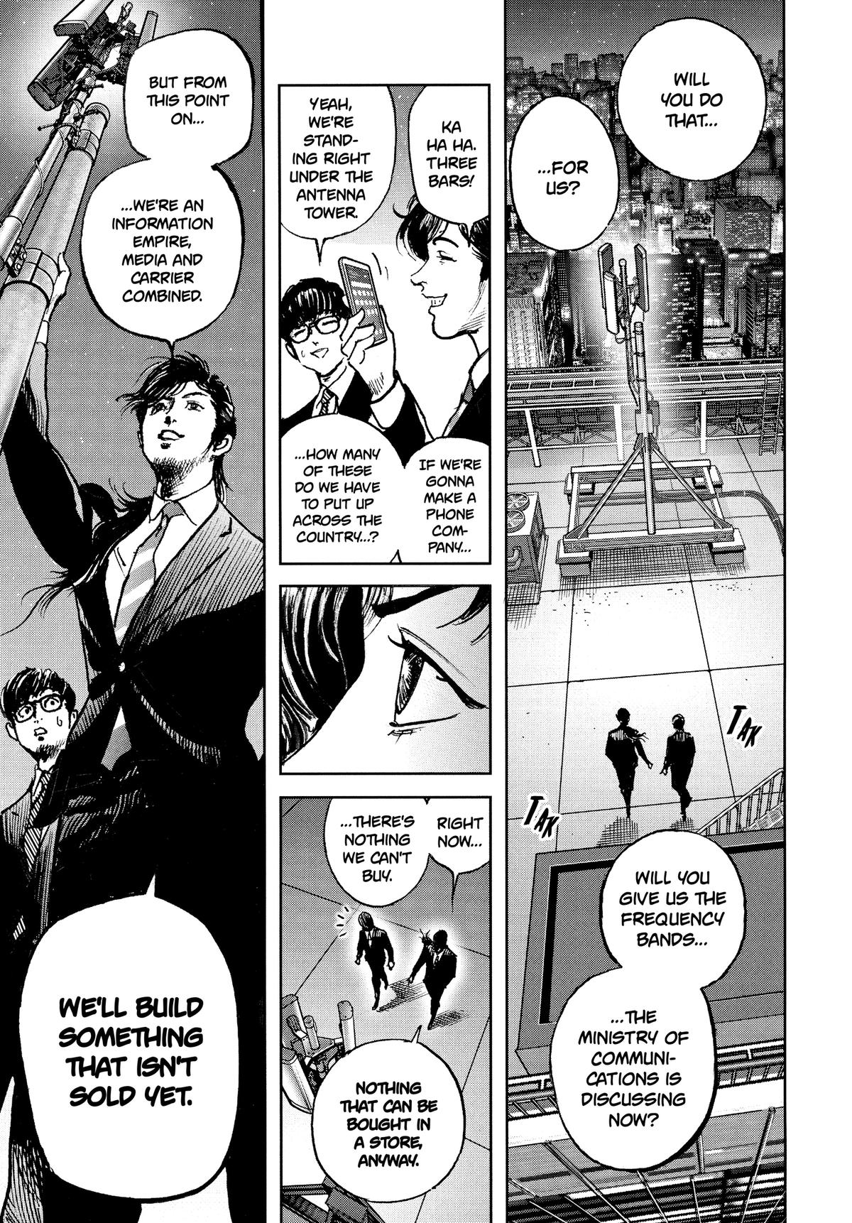 Trillion Game Chapter 67 21