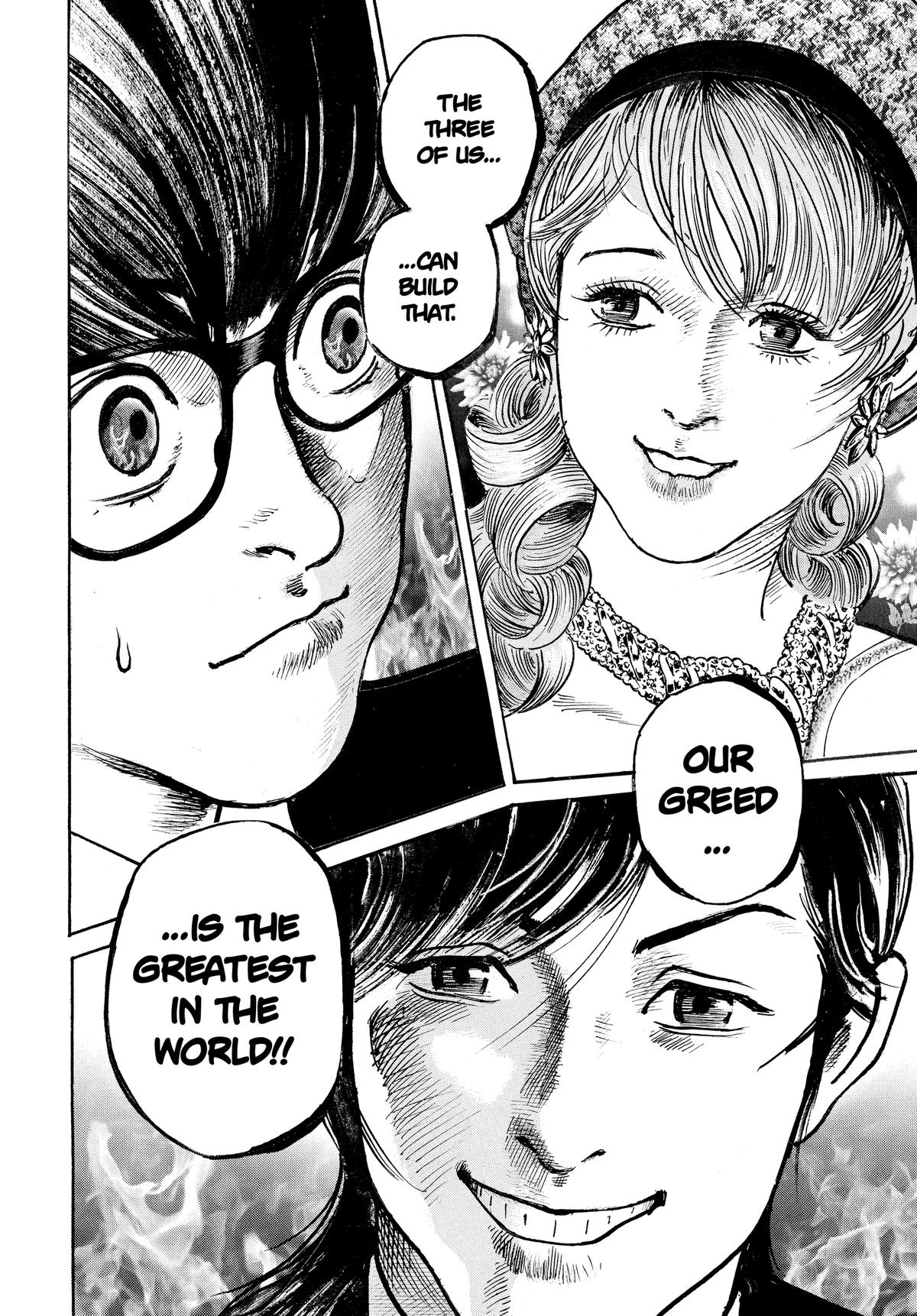 Trillion Game Chapter 67 22