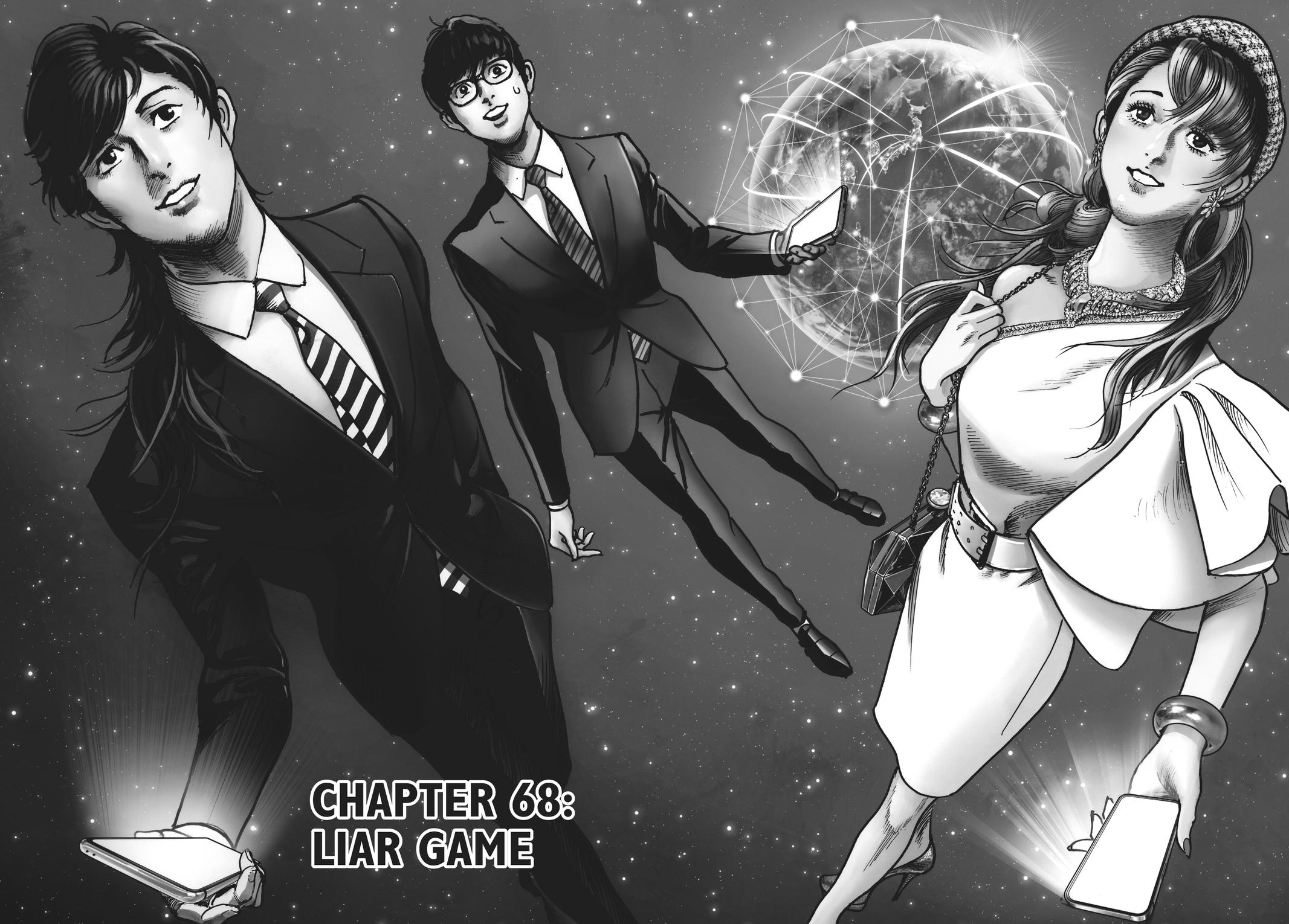 Trillion Game Chapter 68 2