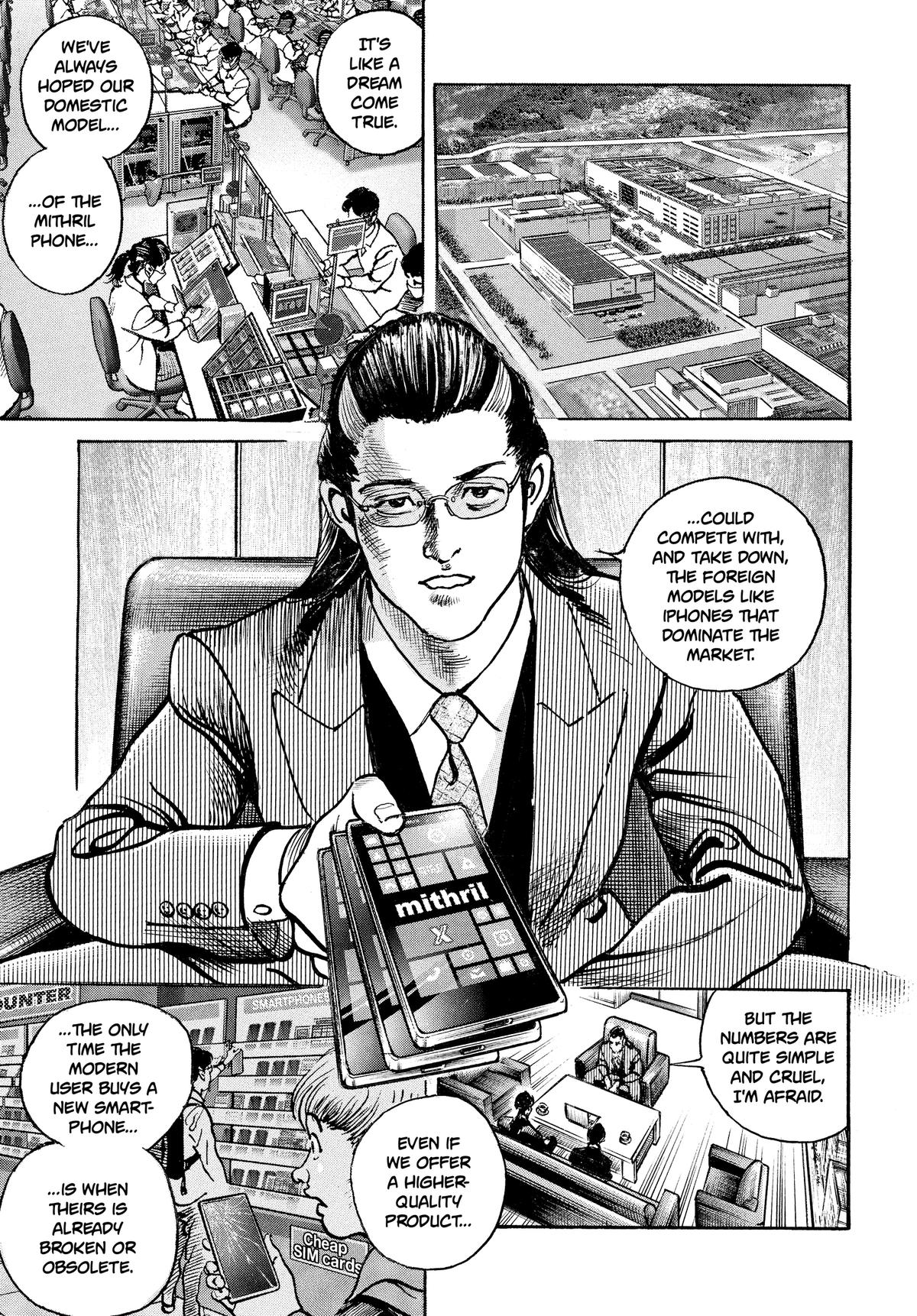 Trillion Game Chapter 68 4