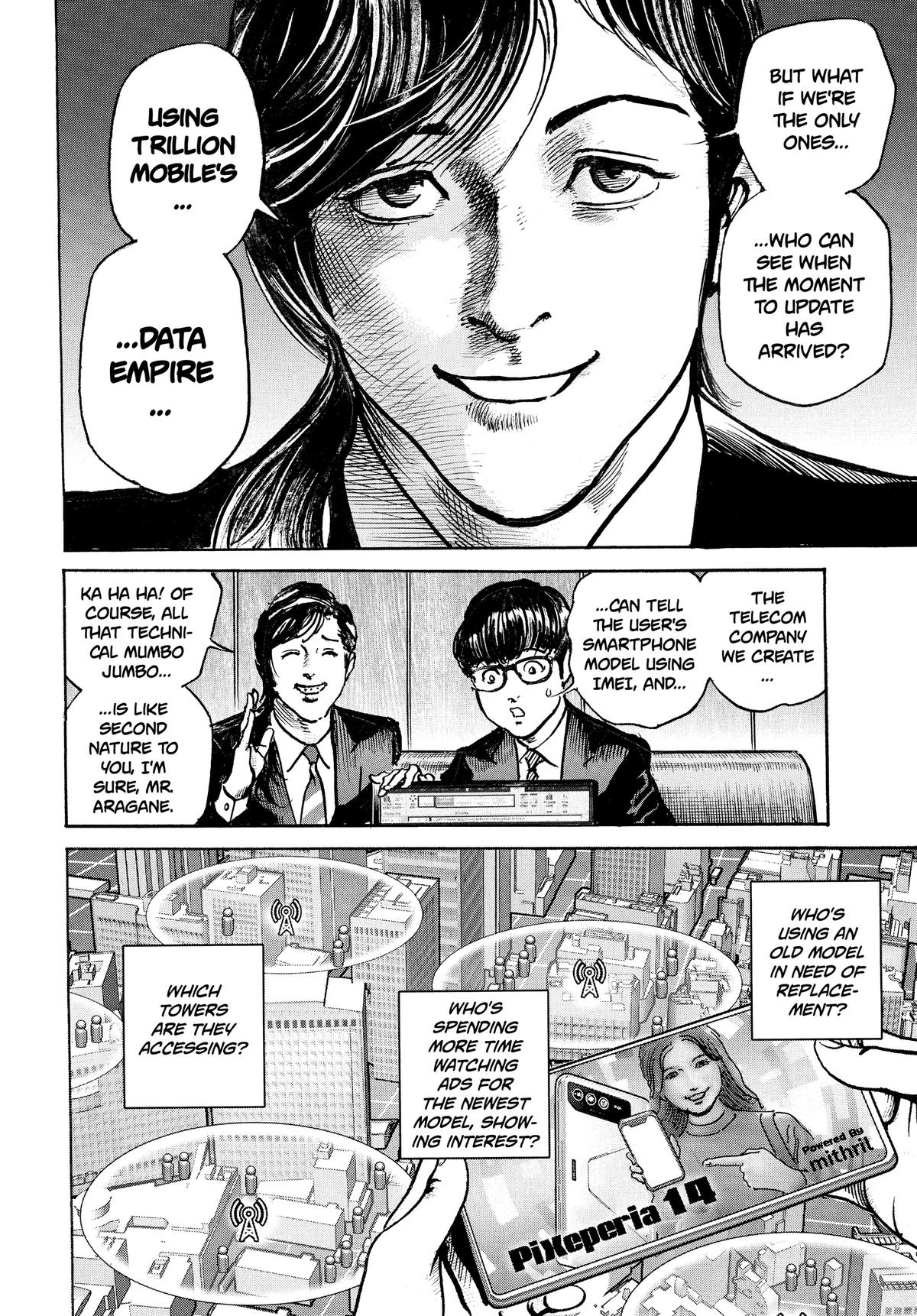 Trillion Game Chapter 68 5