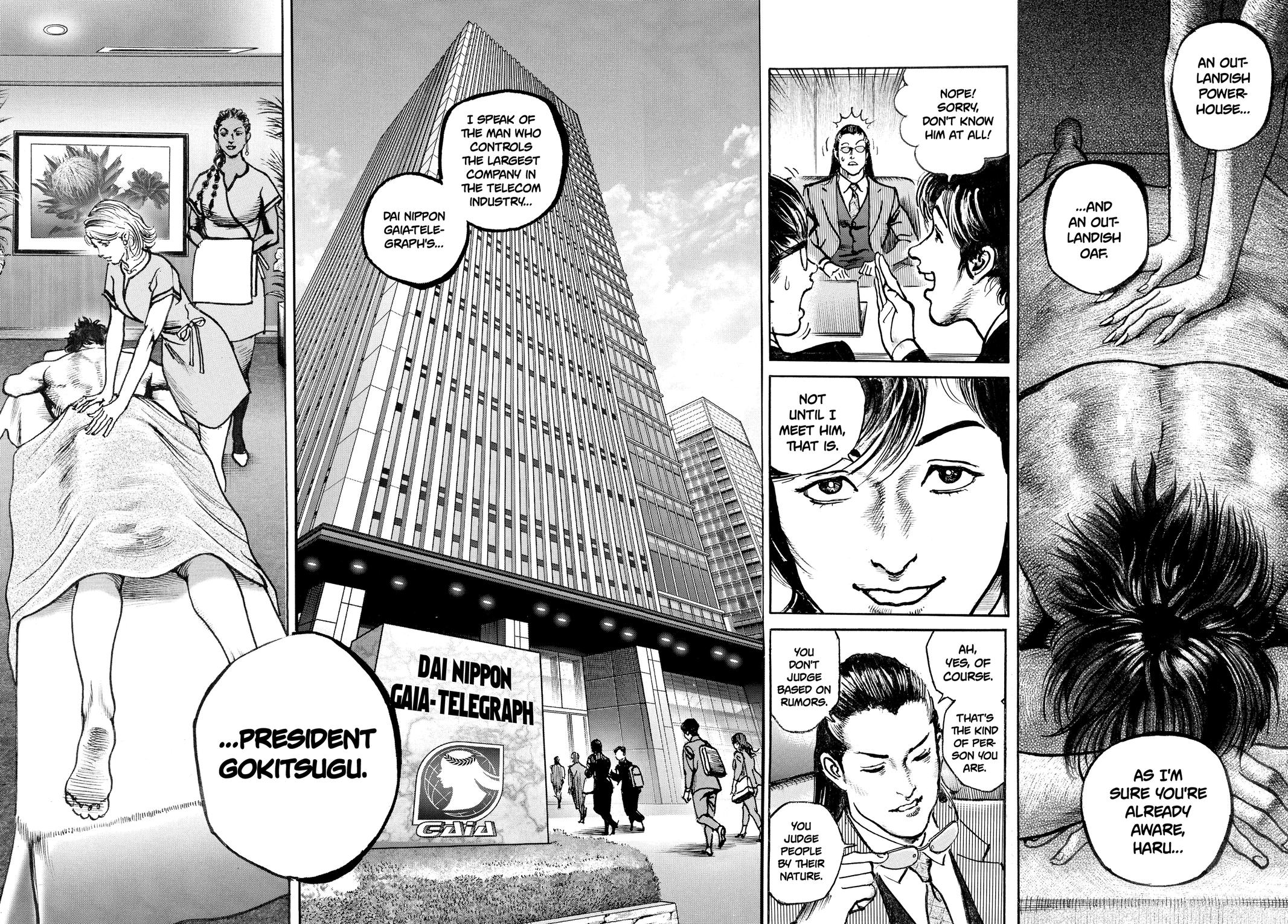 Trillion Game Chapter 68 7