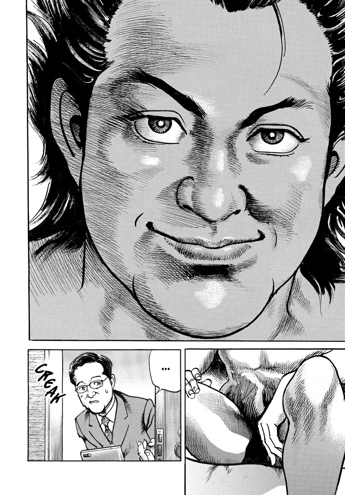 Trillion Game Chapter 68 10