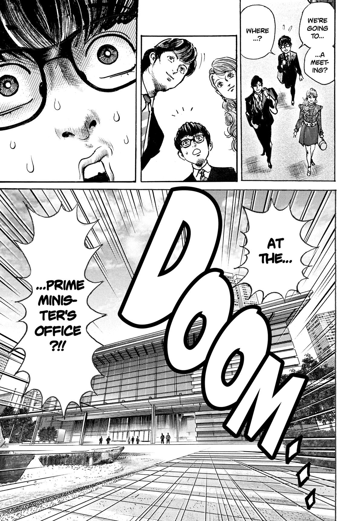 Trillion Game Chapter 68 15