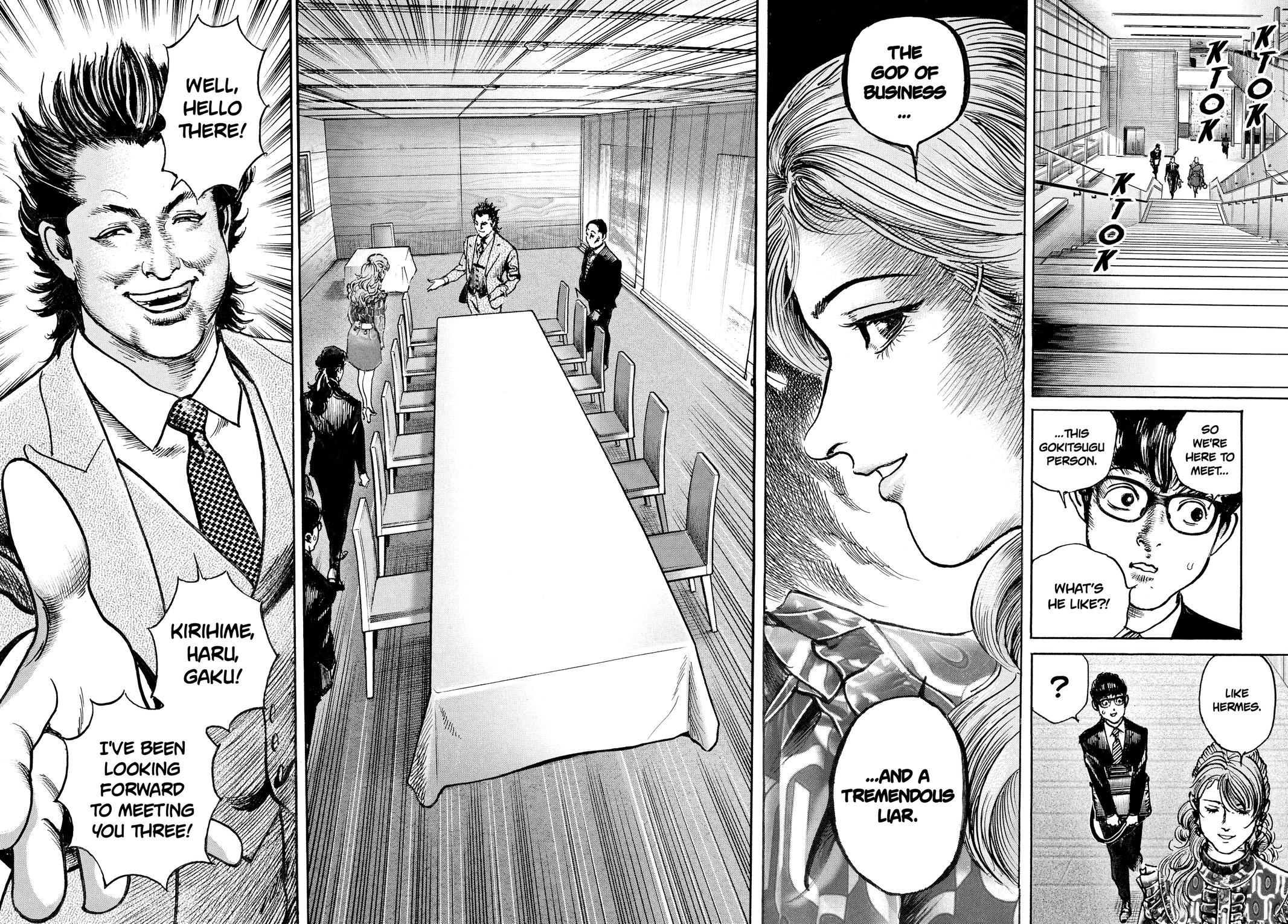 Trillion Game Chapter 68 16