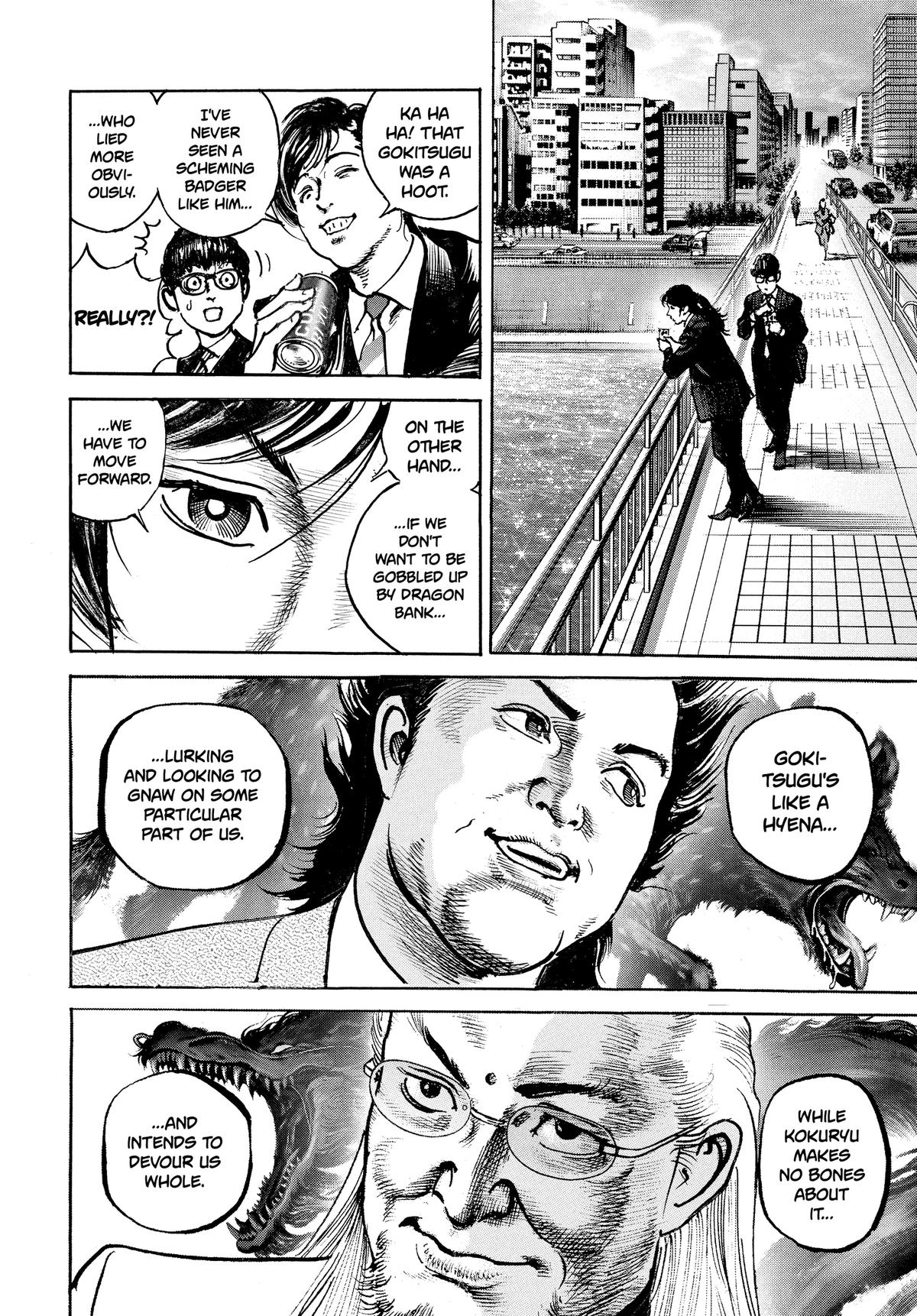 Trillion Game Chapter 68 19