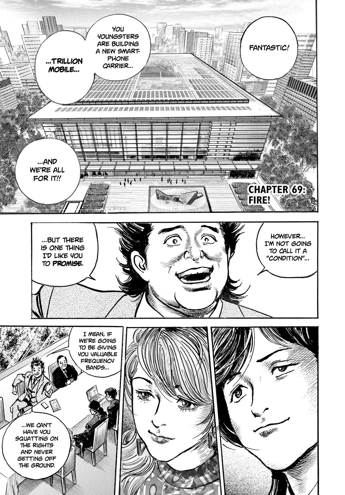 Trillion Game Chapter 69 1