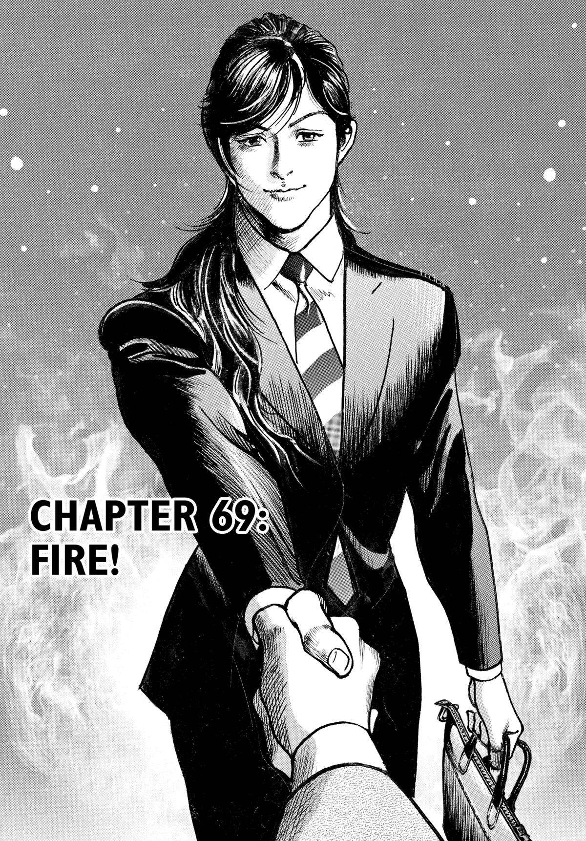 Trillion Game Chapter 69 3