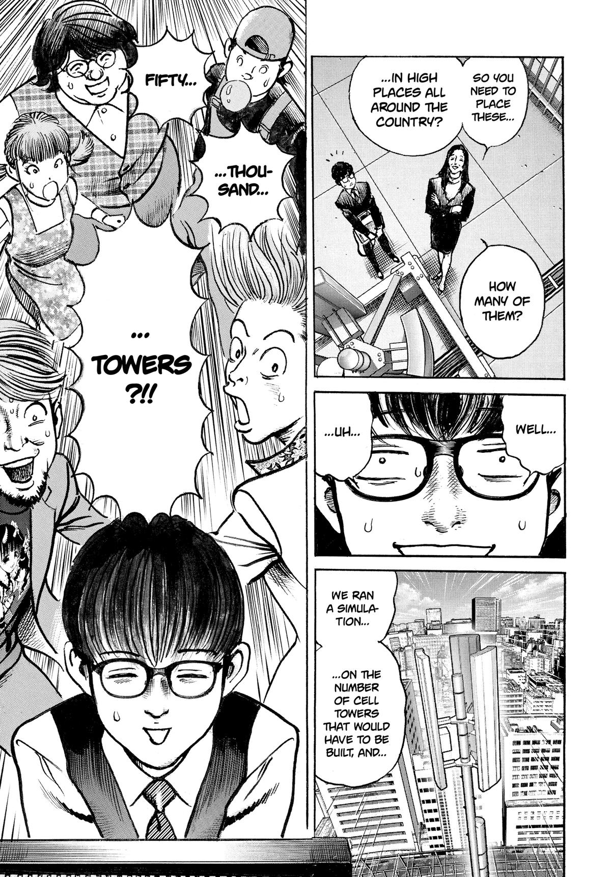 Trillion Game Chapter 69 5