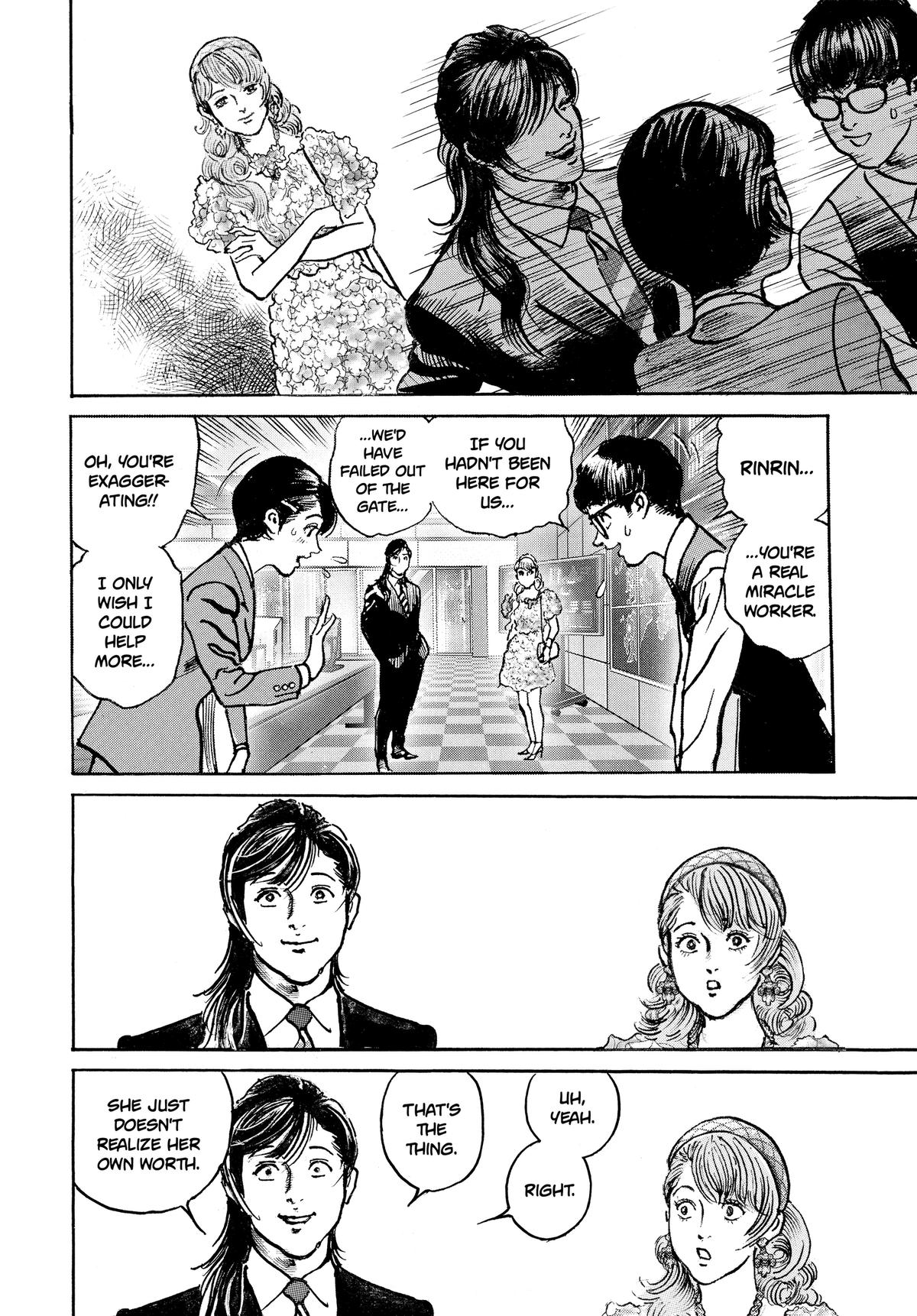 Trillion Game Chapter 69 7