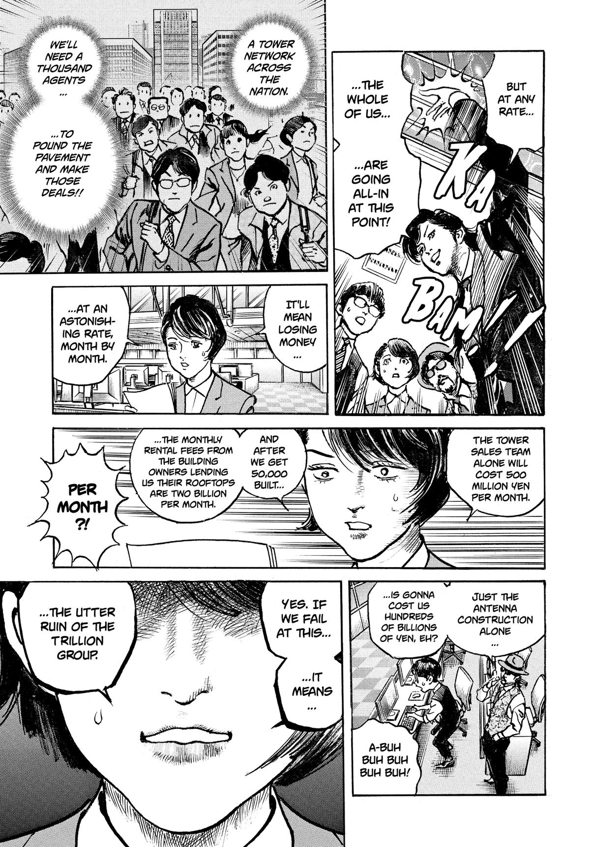 Trillion Game Chapter 69 8